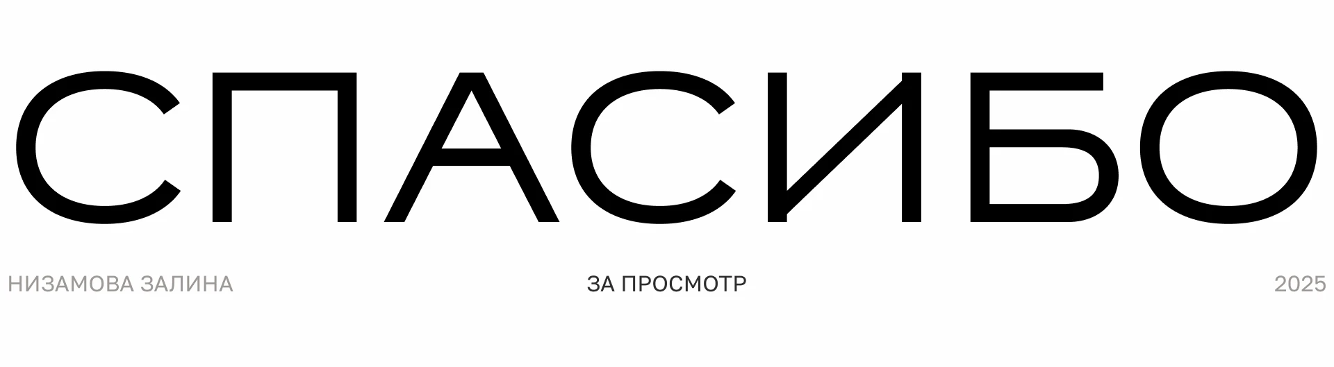 Сайт-портфолио для фотографа — Изображение №13 — Интерфейсы на Dprofile