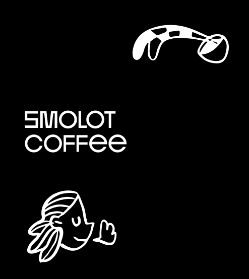 SMOLOT COFFEE — Изображение №11 — Брендинг, Иллюстрация на Dprofile