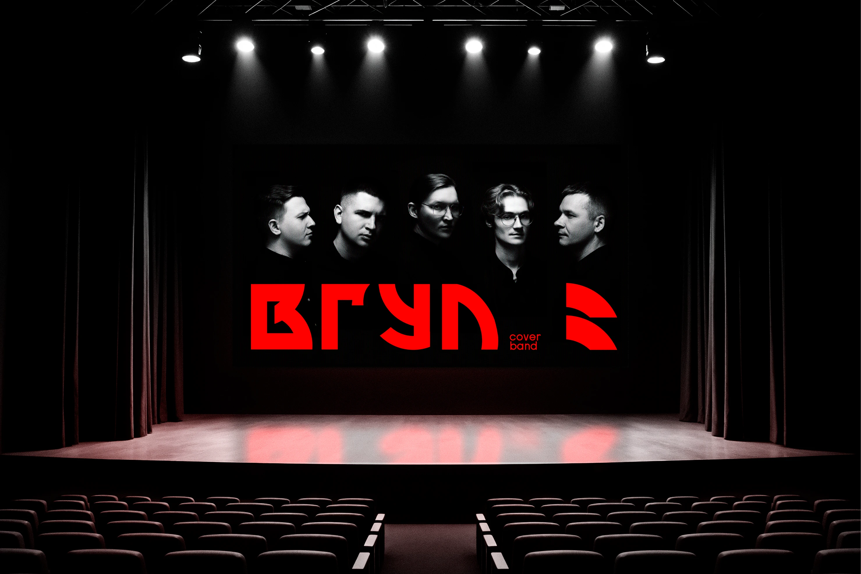 ВГУЛ - АЙДЕНТИКА ГРУППЫ — Изображение №1 — Брендинг на Dprofile