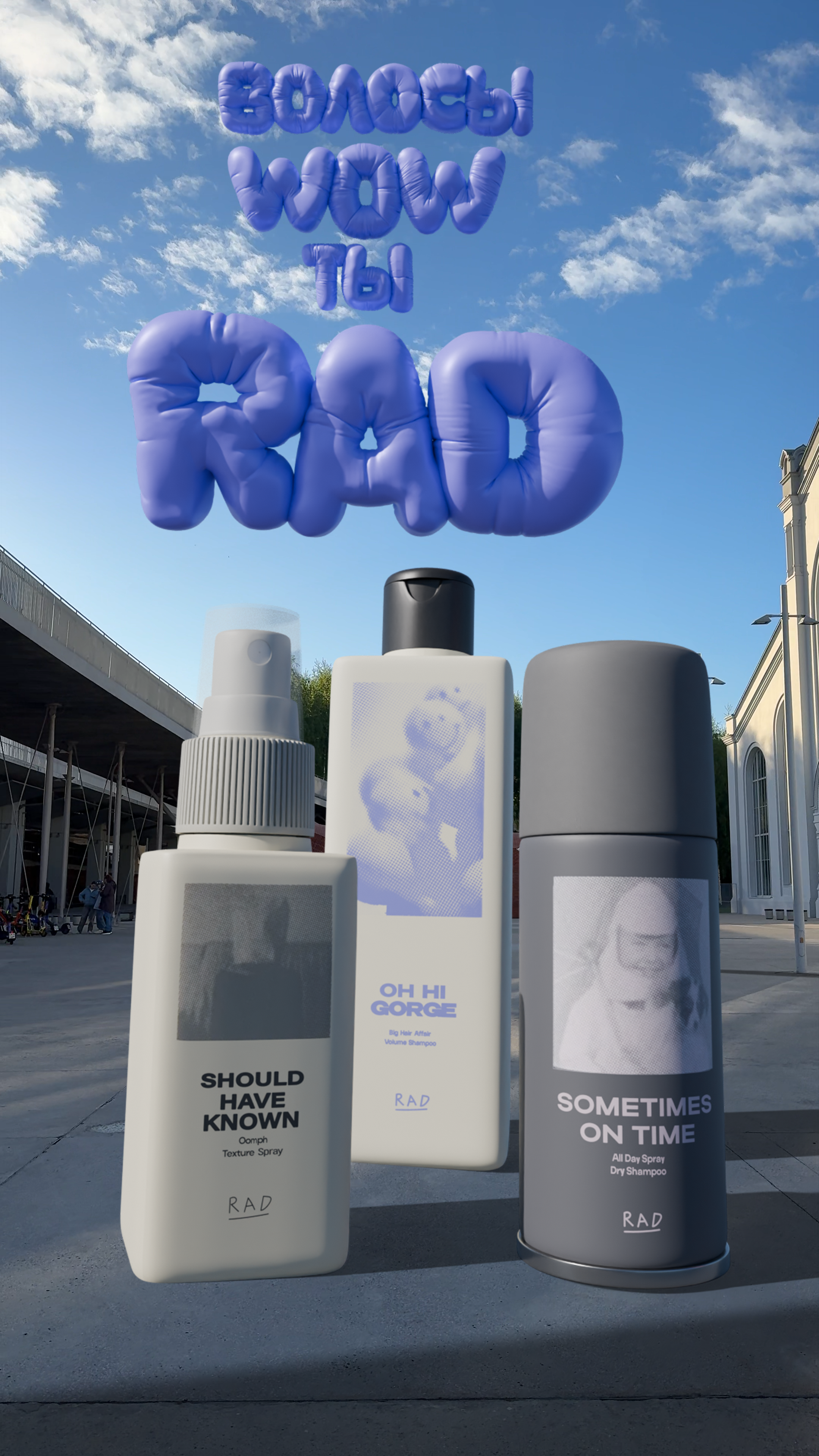 RAD x visual bakery — Изображение №6 — 3D, Анимация на Dprofile