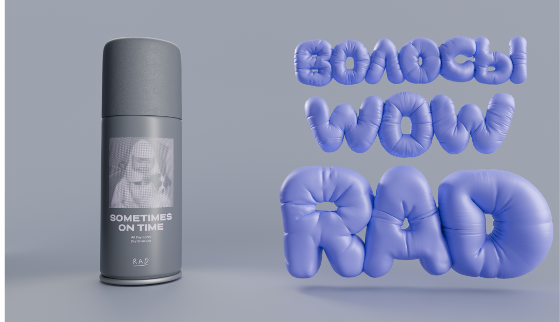 RAD x visual bakery — Изображение №7 — 3D, Анимация на Dprofile
