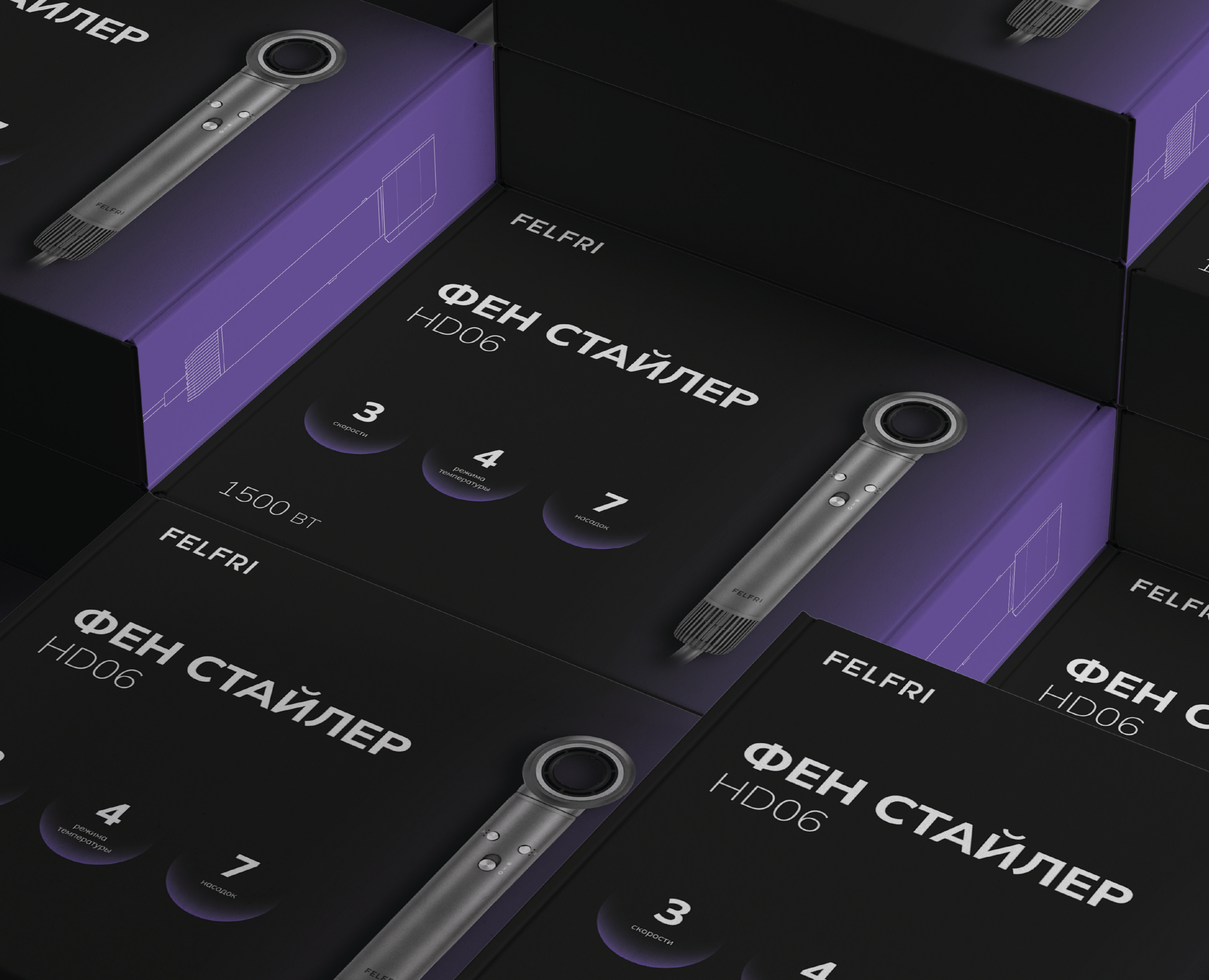 Packaging for a hair dryer — Интерфейсы, Брендинг на Dprofile