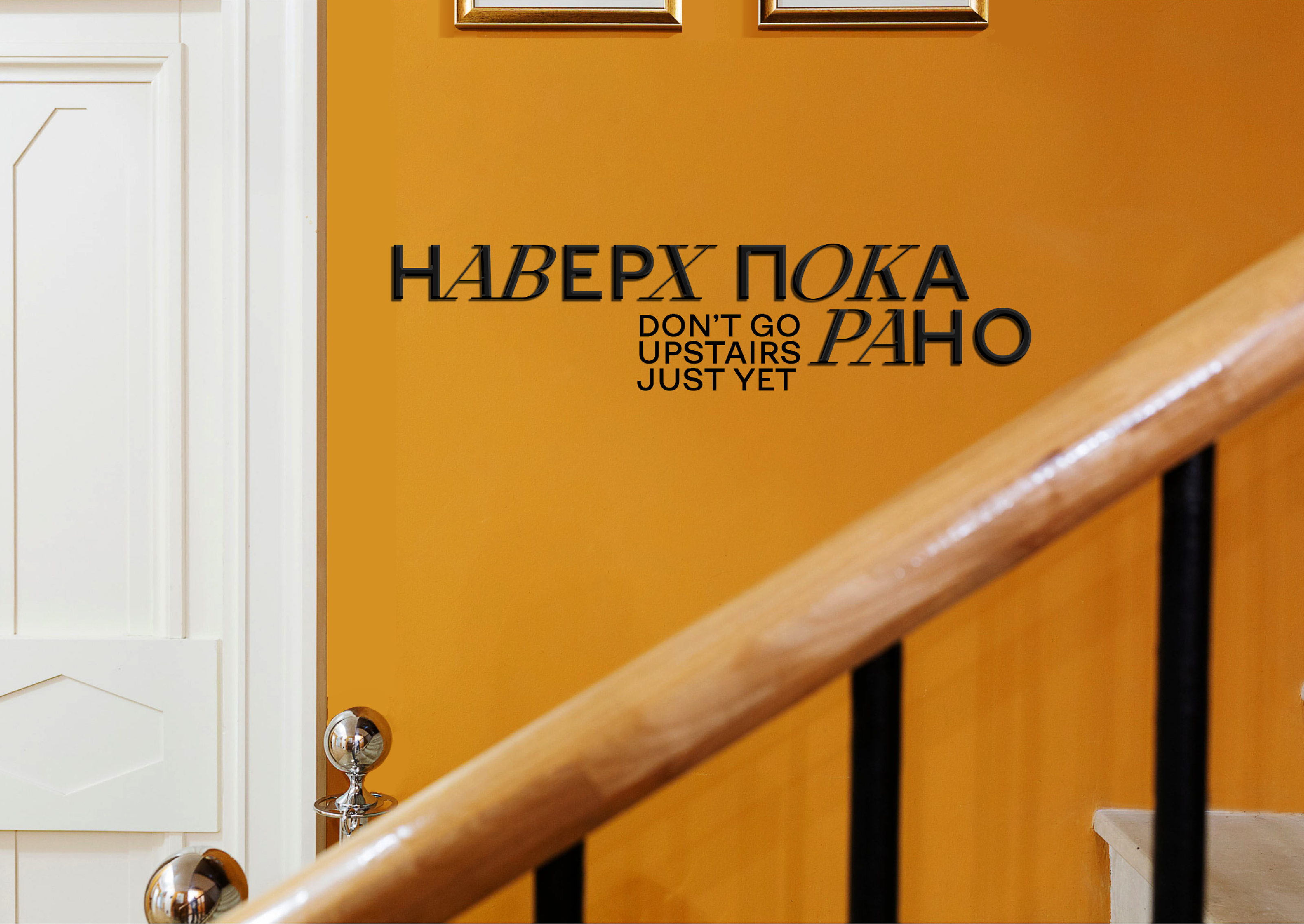 Брендинг Музея каслинского литья — Изображение №7 — Брендинг, Графика на Dprofile