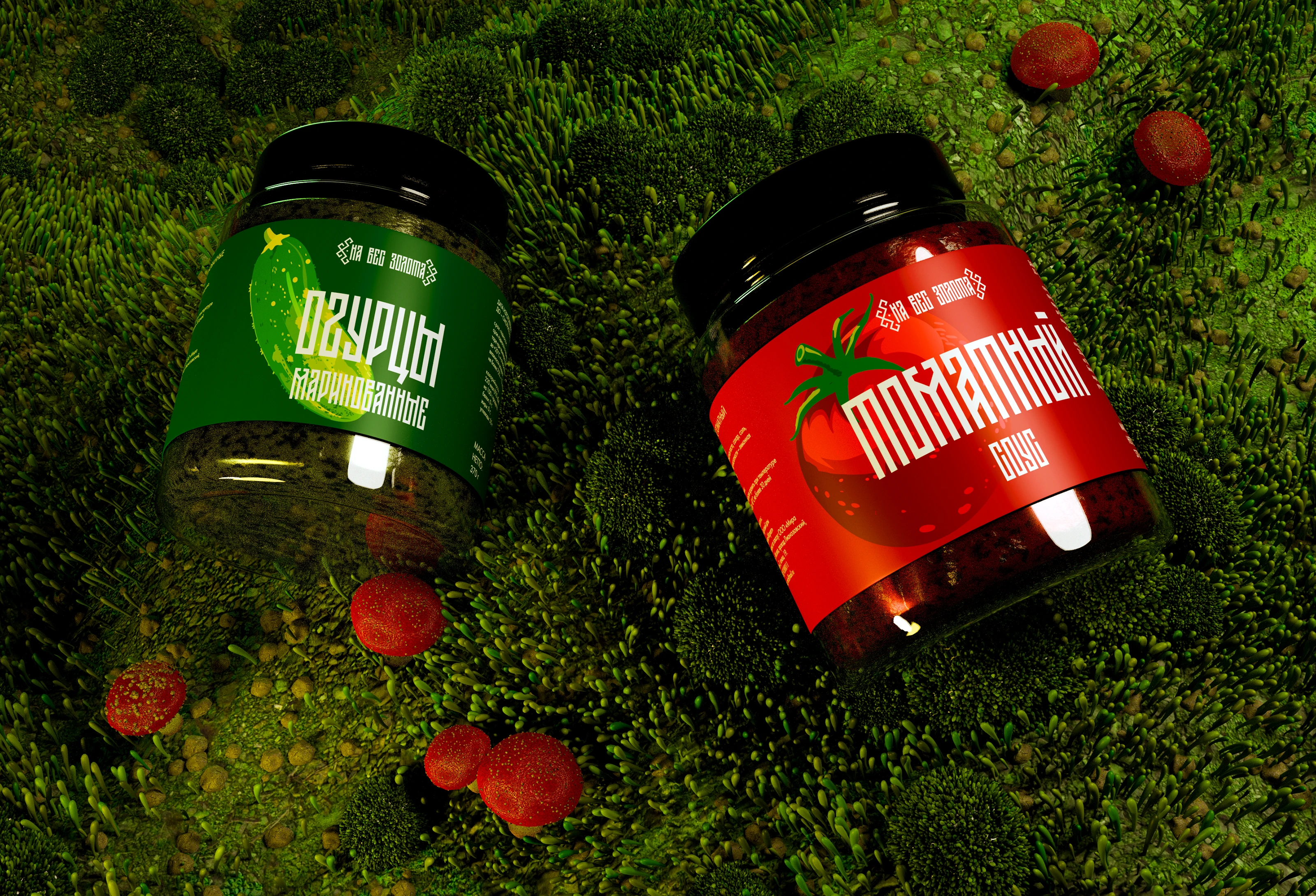 Упаковка натурального варенья — Изображение №3 — Брендинг на Dprofile