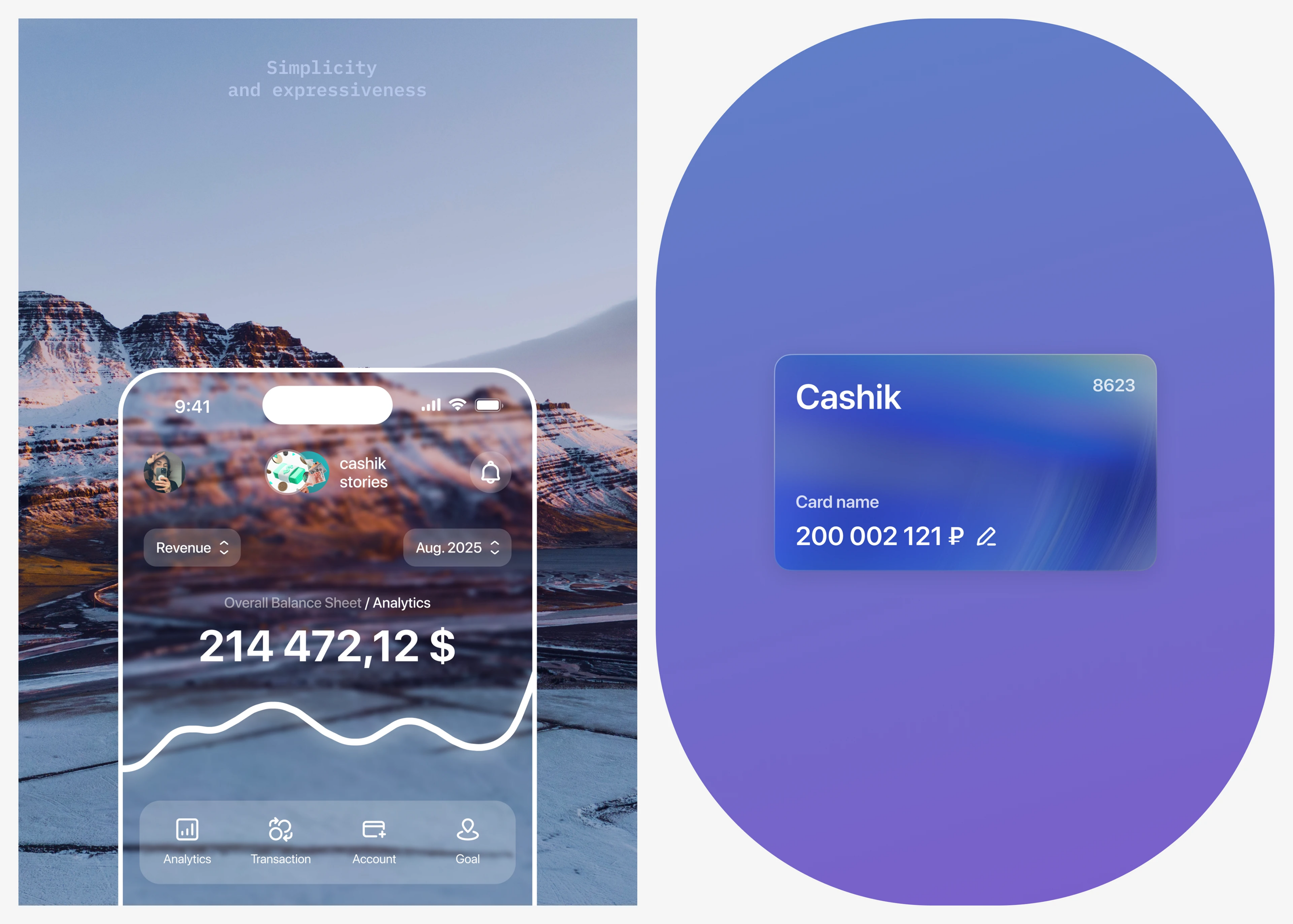 Cashik — Изображение №3 — Интерфейсы на Dprofile