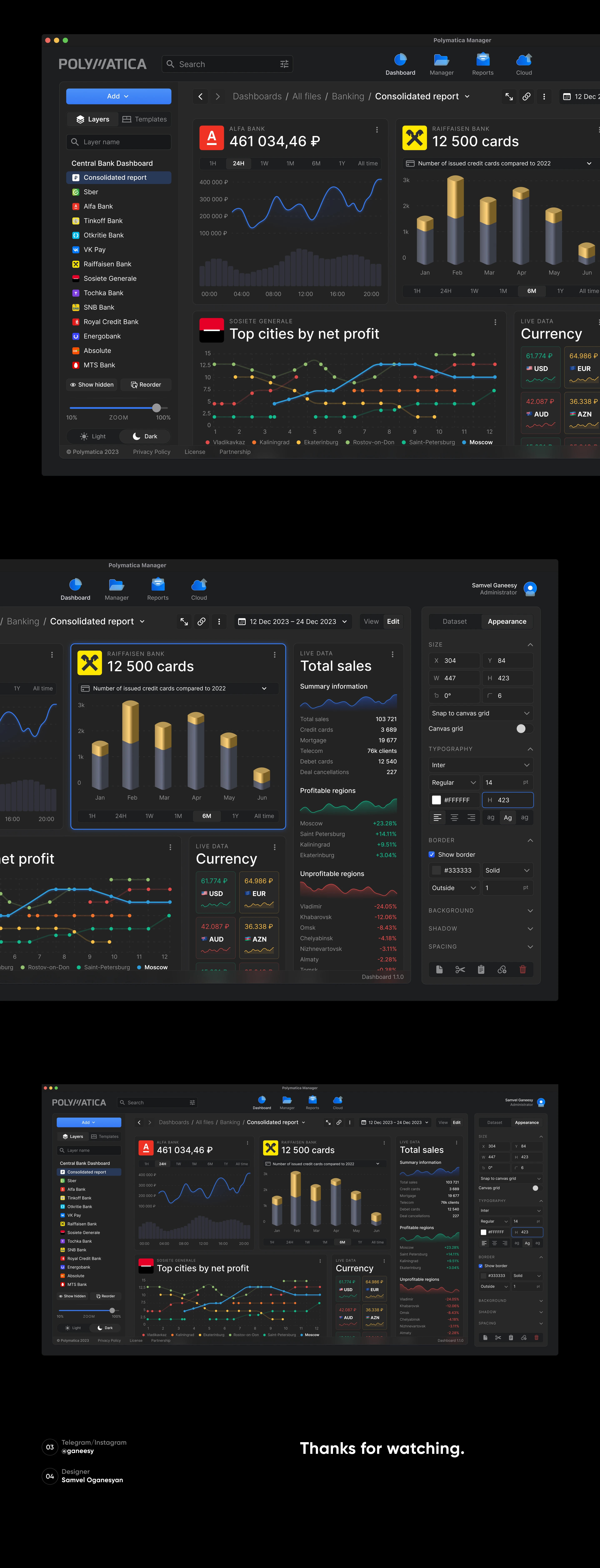 Data Visualization App — Изображение №4 — Интерфейсы на Dprofile