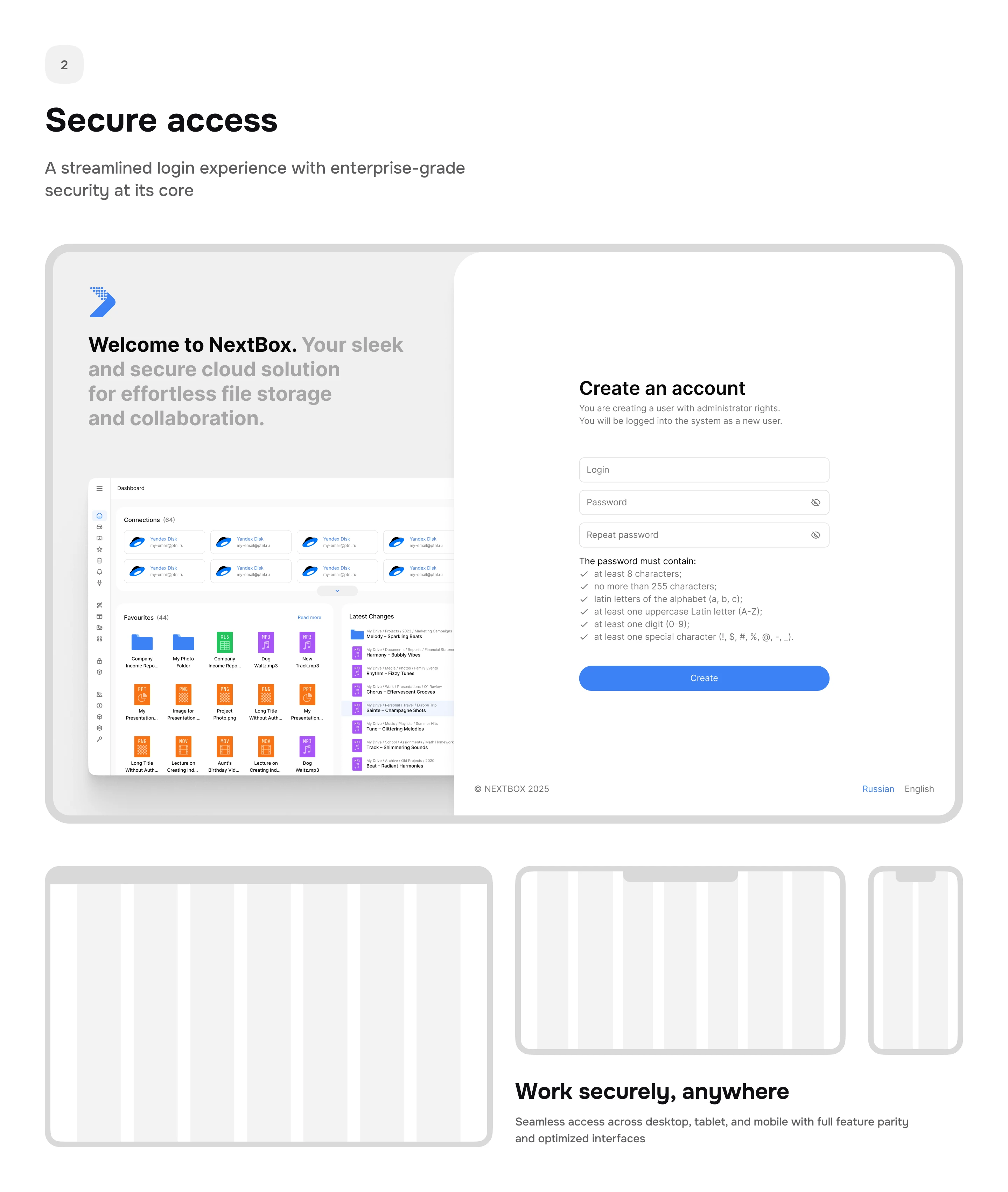 Nextbox® – cloud storage — Изображение №3 — Интерфейсы на Dprofile