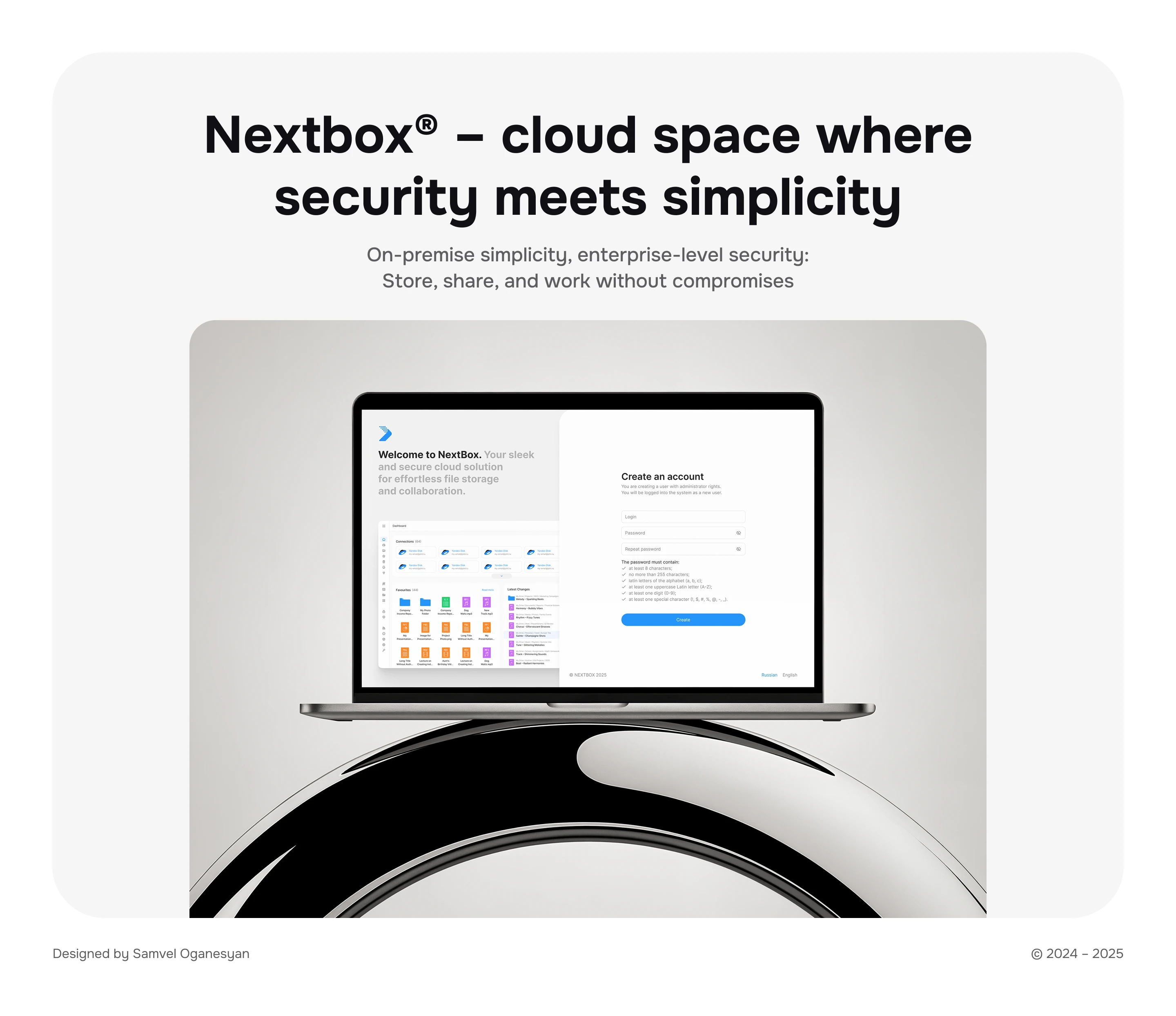 Nextbox® – cloud storage — Изображение №1 — Интерфейсы на Dprofile