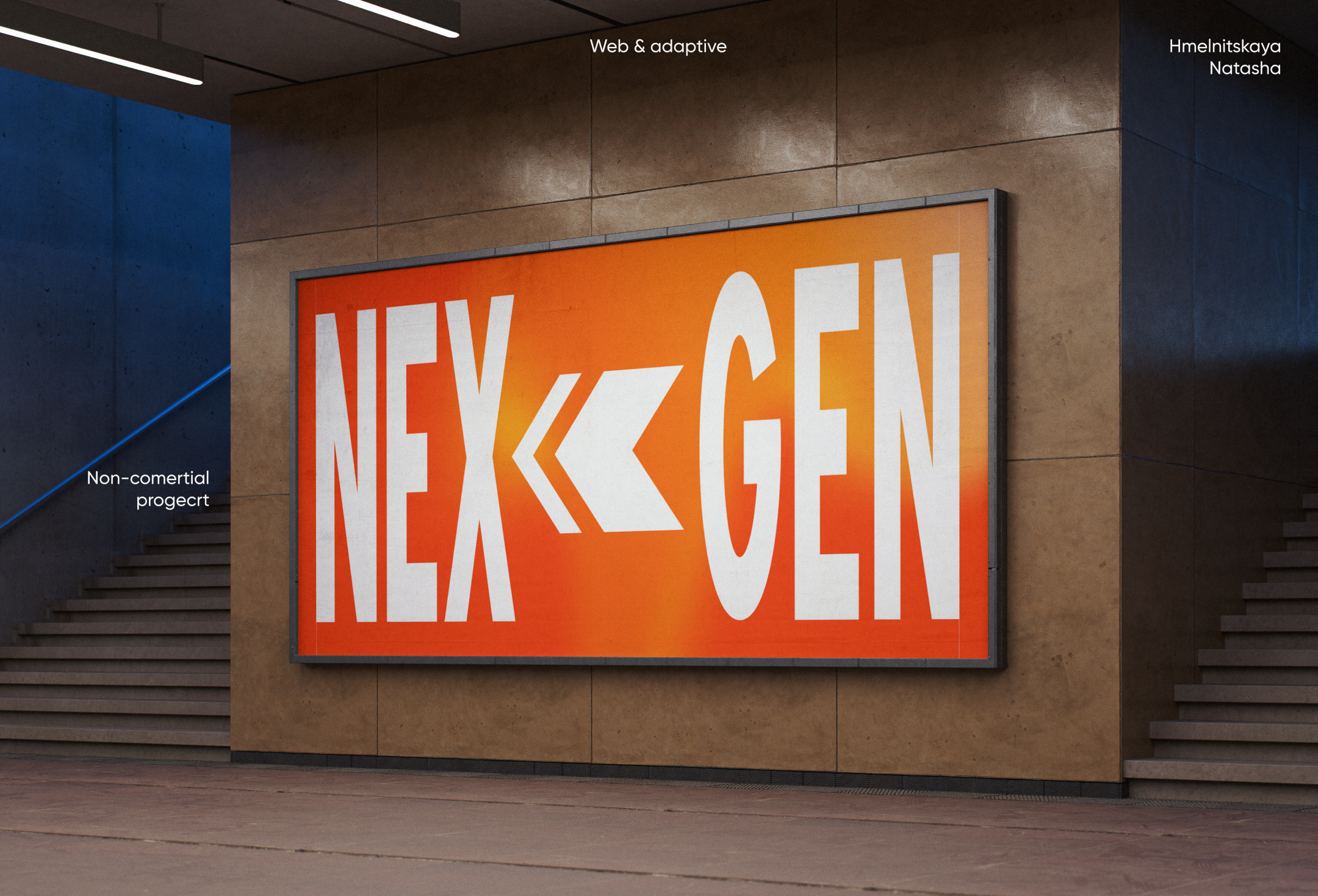 NEXGEN | Event-agency | UX/UI — Изображение №1 — Интерфейсы на Dprofile