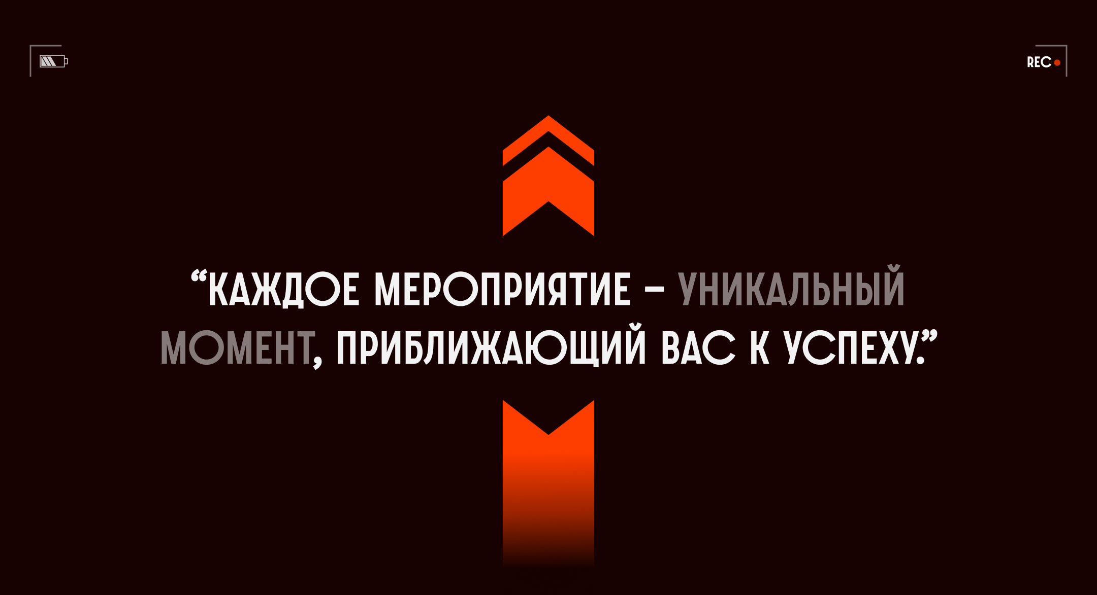 NEXGEN | Event-agency | UX/UI — Изображение №14 — Интерфейсы на Dprofile