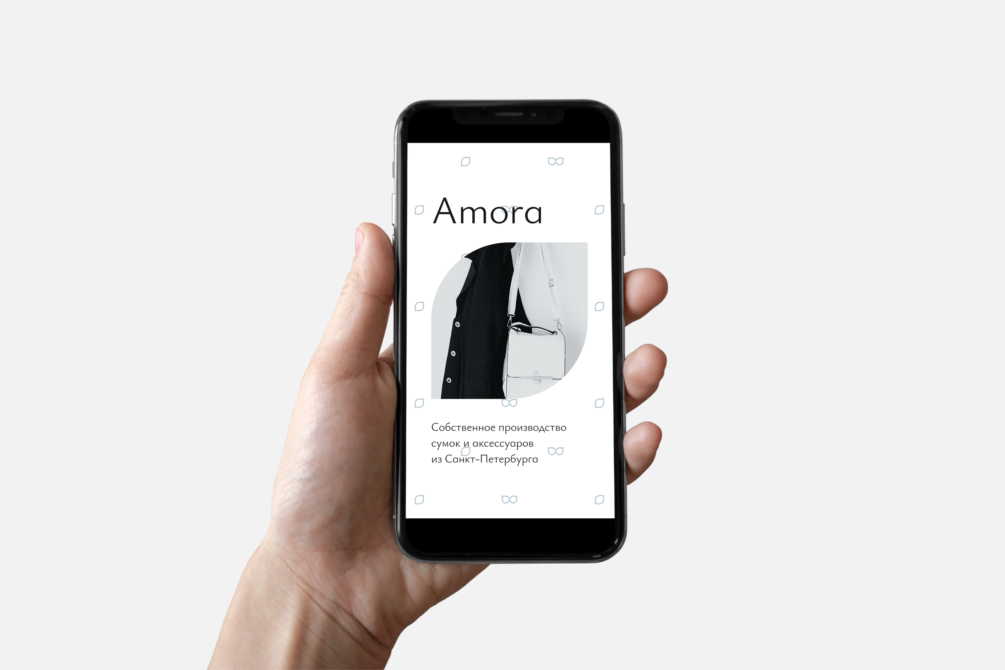 Amora. Концепт для бренда сумок и аксессуаров — Изображение №12 — Брендинг, Графика на Dprofile