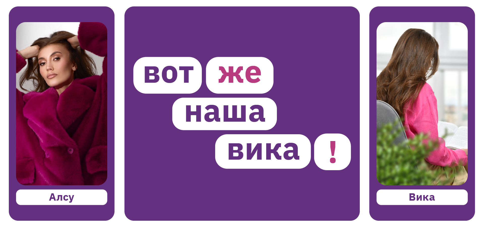 Разработка рекламной кампании для новых домов ЖК «Ежевика» — Изображение №8 — Брендинг, Маркетинг на Dprofile