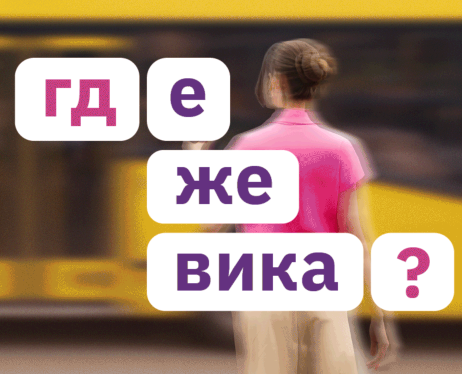 Разработка рекламной кампании для новых домов ЖК «Ежевика» — Брендинг, Маркетинг на Dprofile