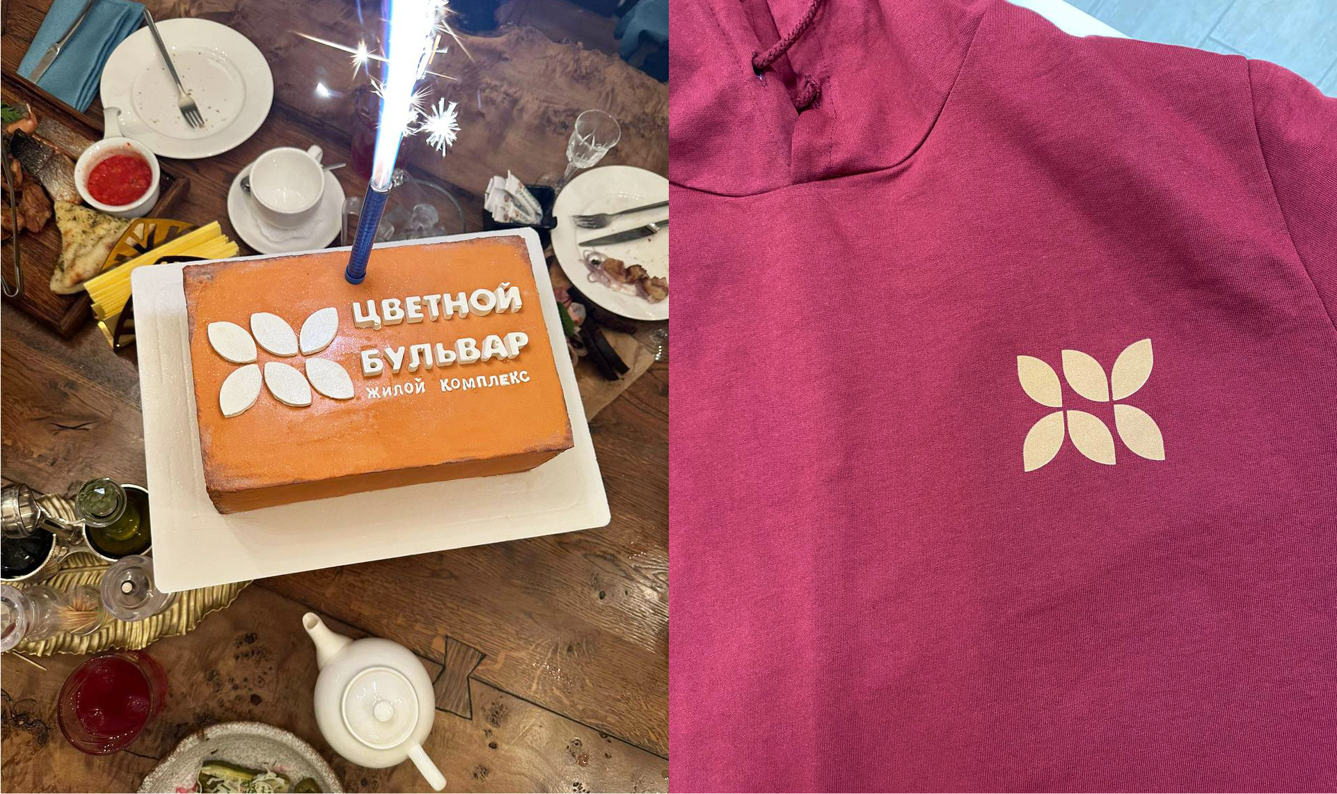 Разработка логотипа. Жилой комплекс «Цветной бульвар» — Изображение №9 — Брендинг на Dprofile