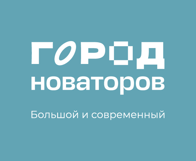 Разработка логотипа для ЖК «Город новаторов», г. Ульяновск — Изображение №8 — Брендинг на Dprofile