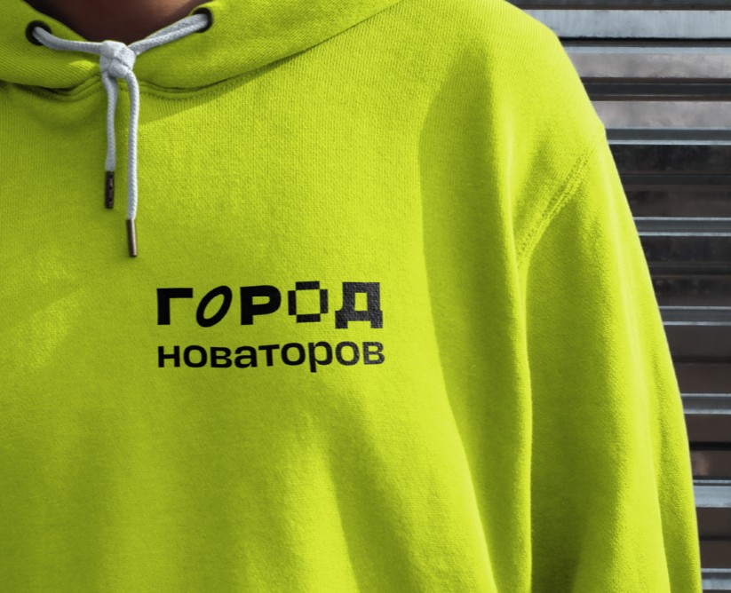 Разработка логотипа для ЖК «Город новаторов», г. Ульяновск — Брендинг на Dprofile
