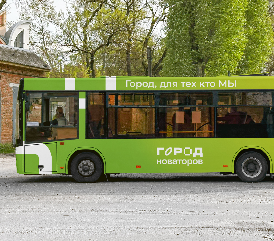 Разработка логотипа для ЖК «Город новаторов», г. Ульяновск — Изображение №5 — Брендинг на Dprofile