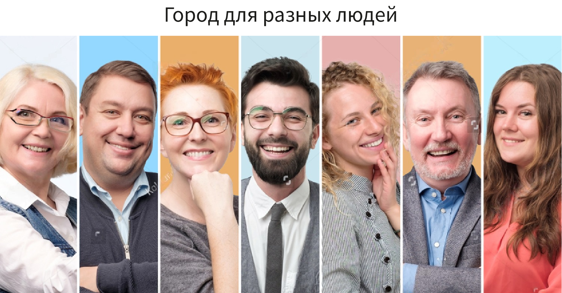 Разработка логотипа для ЖК «Город новаторов», г. Ульяновск — Изображение №2 — Брендинг на Dprofile