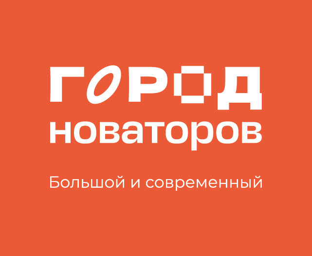 Разработка логотипа для ЖК «Город новаторов», г. Ульяновск — Изображение №7 — Брендинг на Dprofile