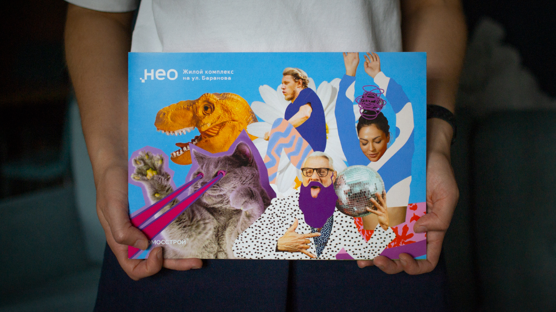 Буклет жилого комплекса «НЕО». Неорейв выходит в печать — Изображение №1 — Графика на Dprofile