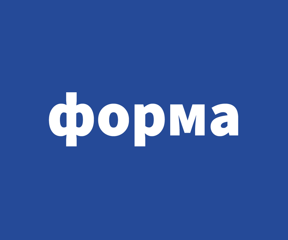 Разработка креативной концепции мерча — Изображение №4 — Брендинг на Dprofile