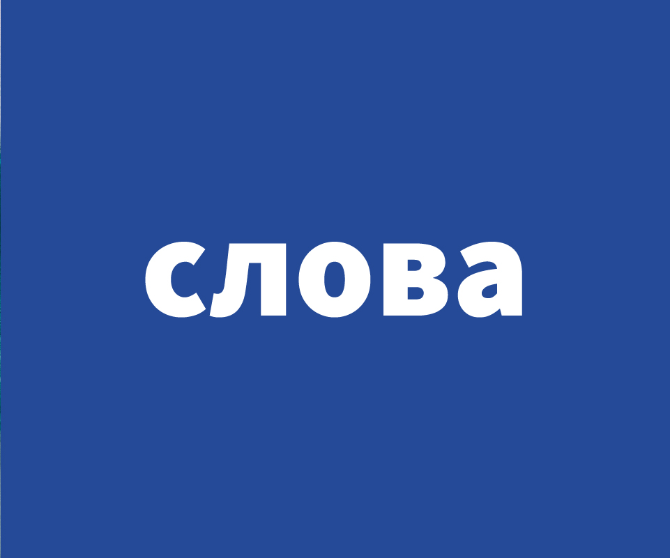 Разработка креативной концепции мерча — Изображение №3 — Брендинг на Dprofile