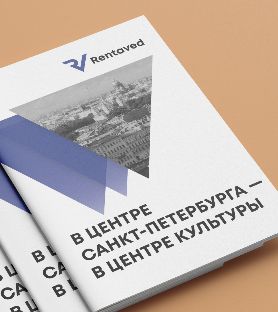 Разработка буклета клубных домов компании «Рентавед» — Изображение №15 — Брендинг, Графика на Dprofile