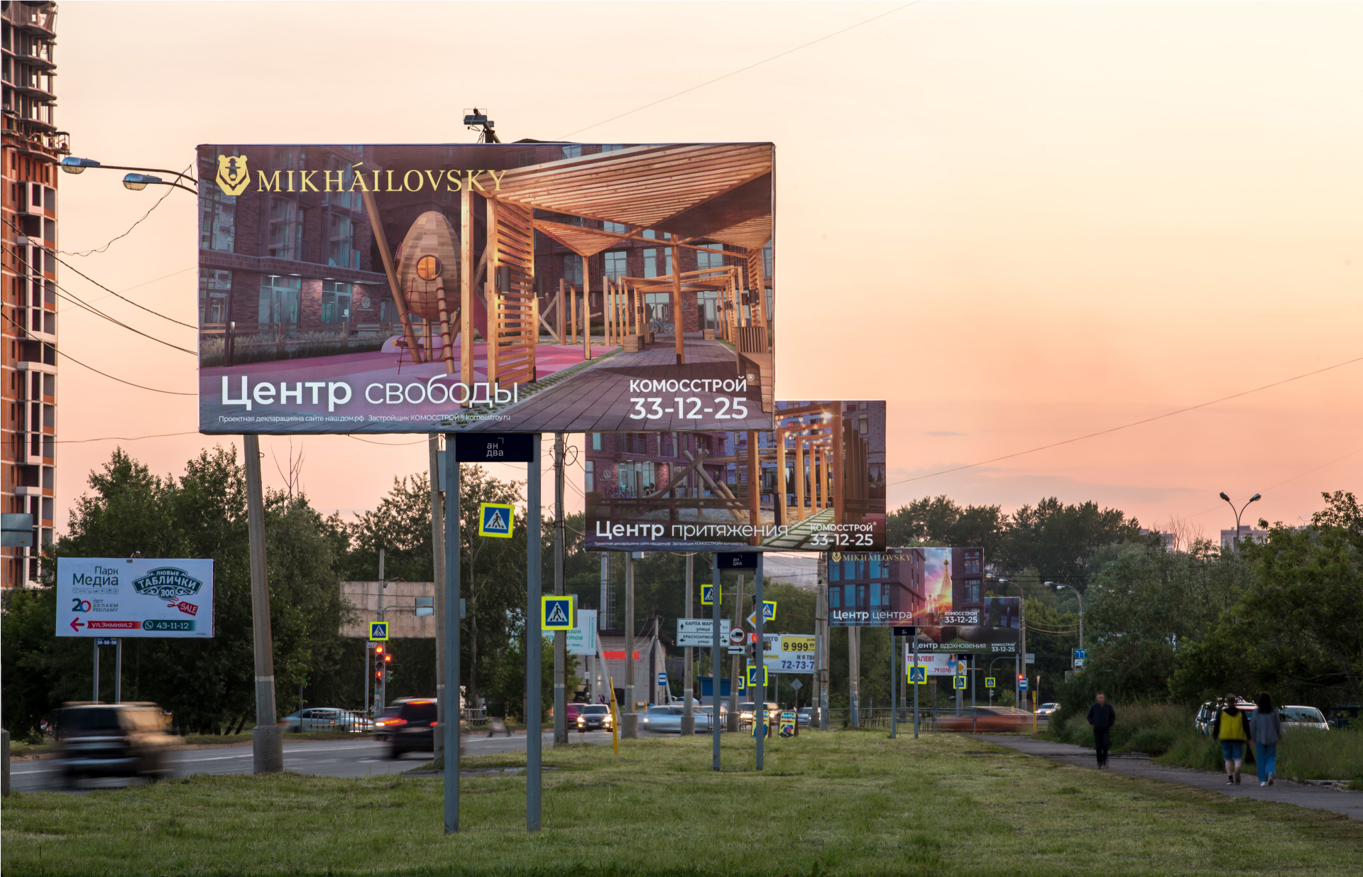 Рекламная кампания для жилого комплекса «Михайловский» — Изображение №11 — Брендинг, Маркетинг на Dprofile