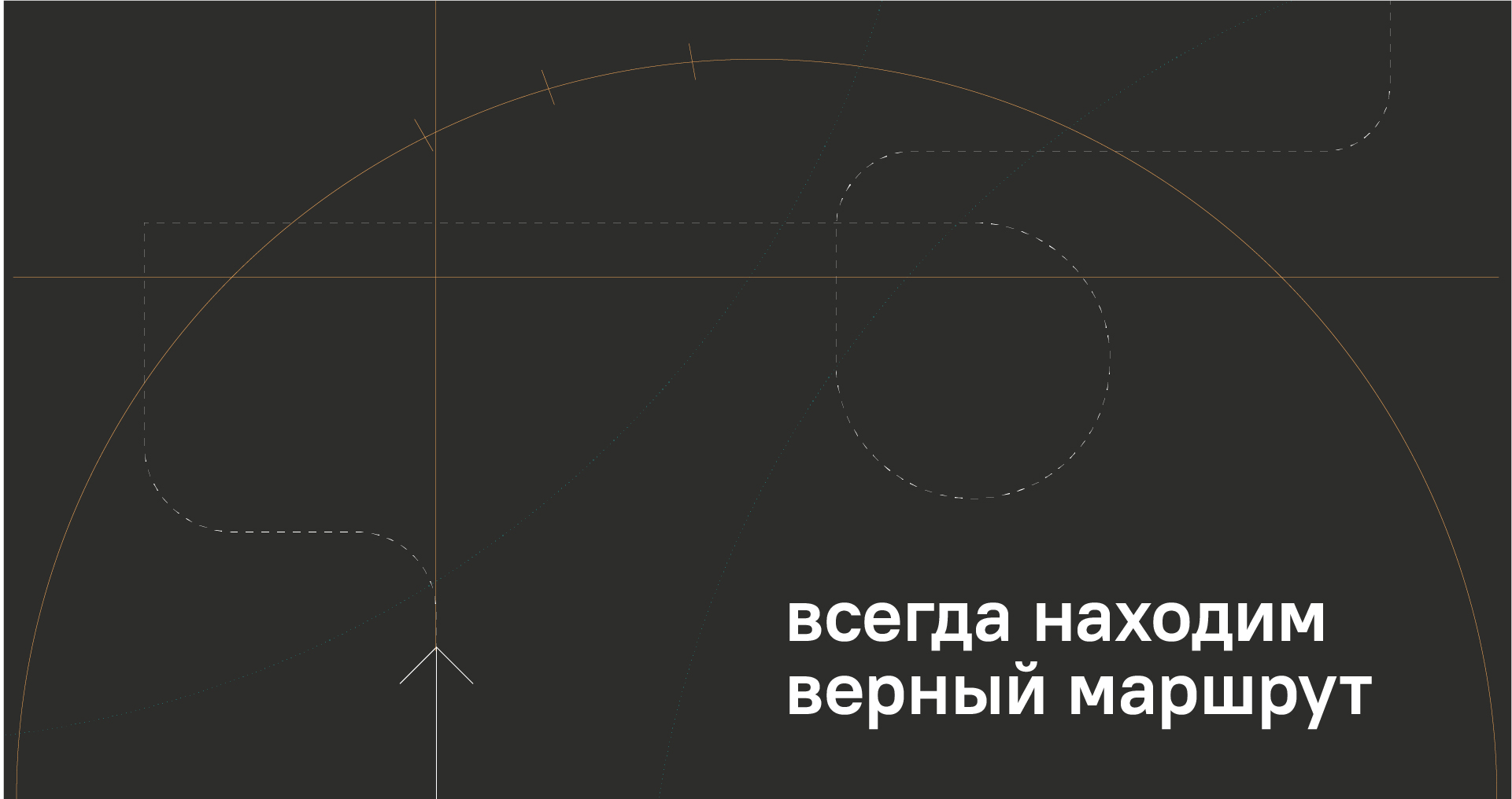 Ребрендинг логотипа и фирменного стиля «Андва» — Изображение №2 — Брендинг на Dprofile
