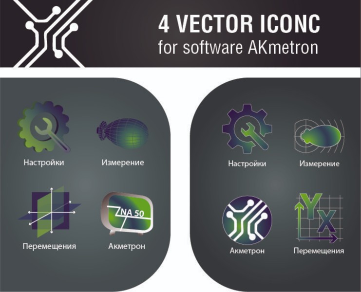 vector iconc — Брендинг, Графика на Dprofile