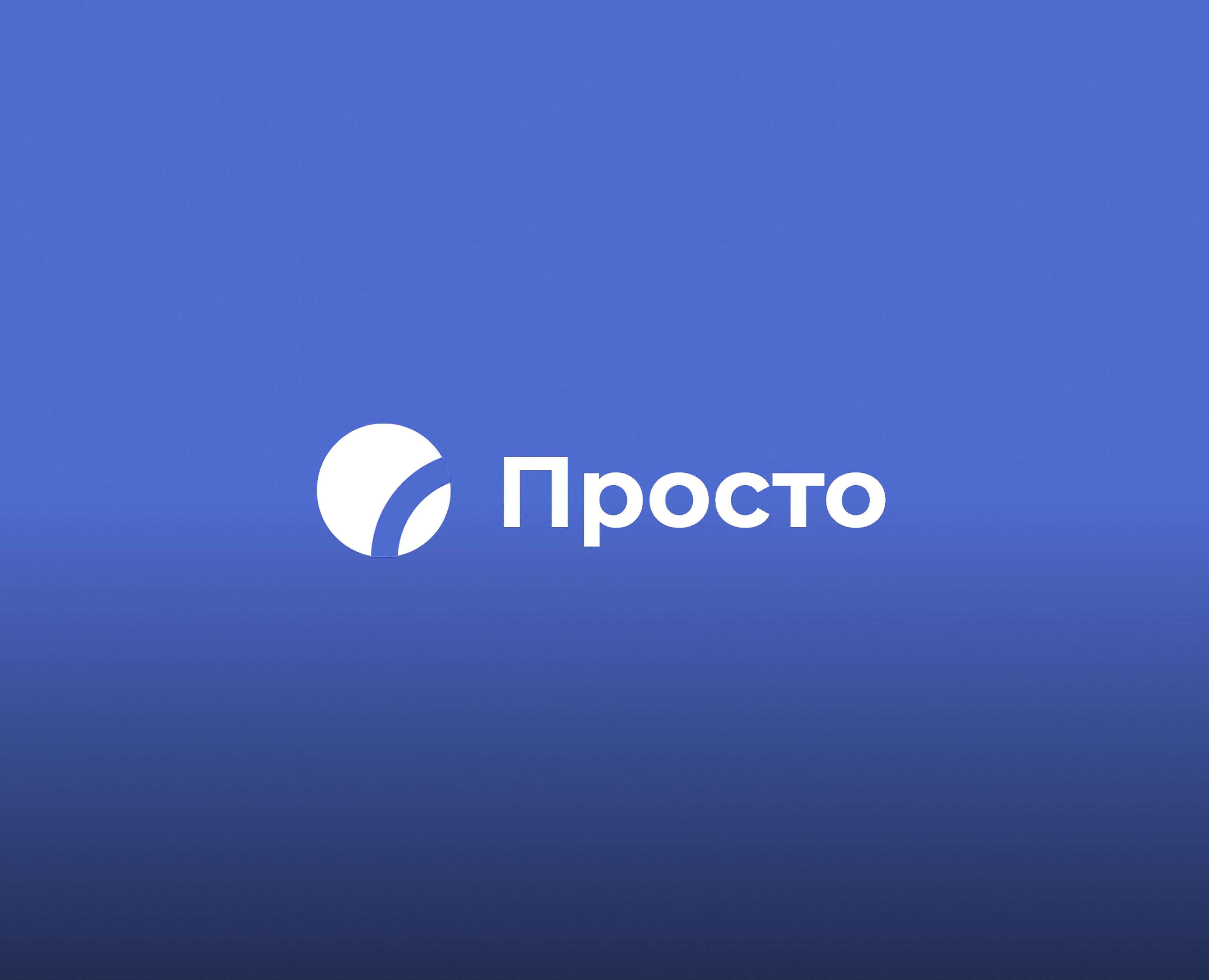 UX/UI design of a CRM service — Интерфейсы на Dprofile