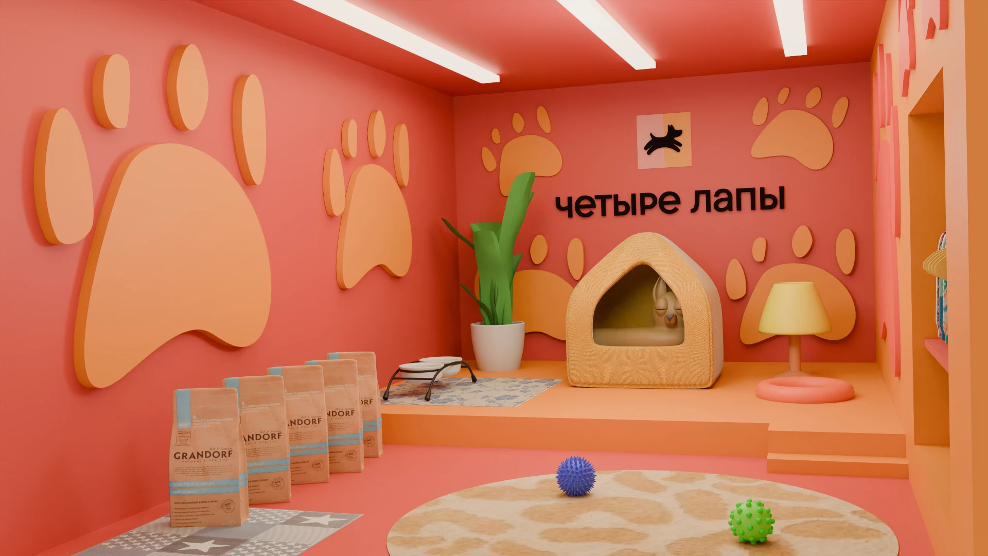Витрина для «Четыре Лапы» — Изображение №2 — 3D на Dprofile