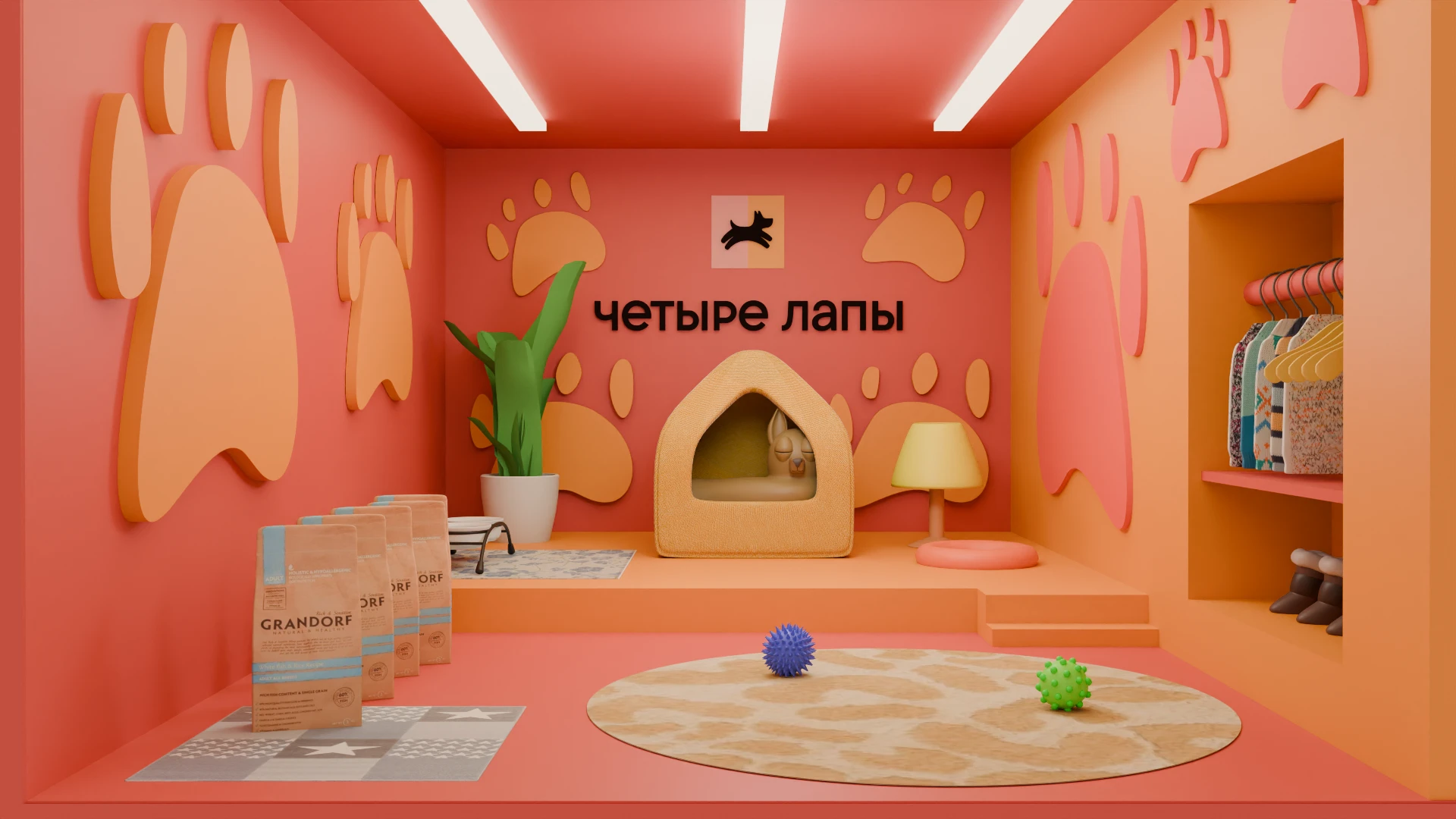 Витрина для «Четыре Лапы» — Изображение №1 — 3D на Dprofile