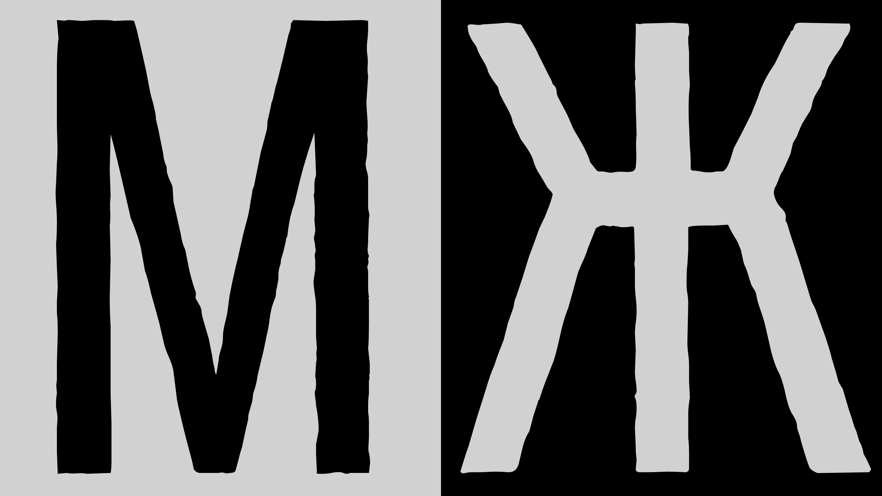 Crusta Font — Изображение №7 — Брендинг, Графика на Dprofile