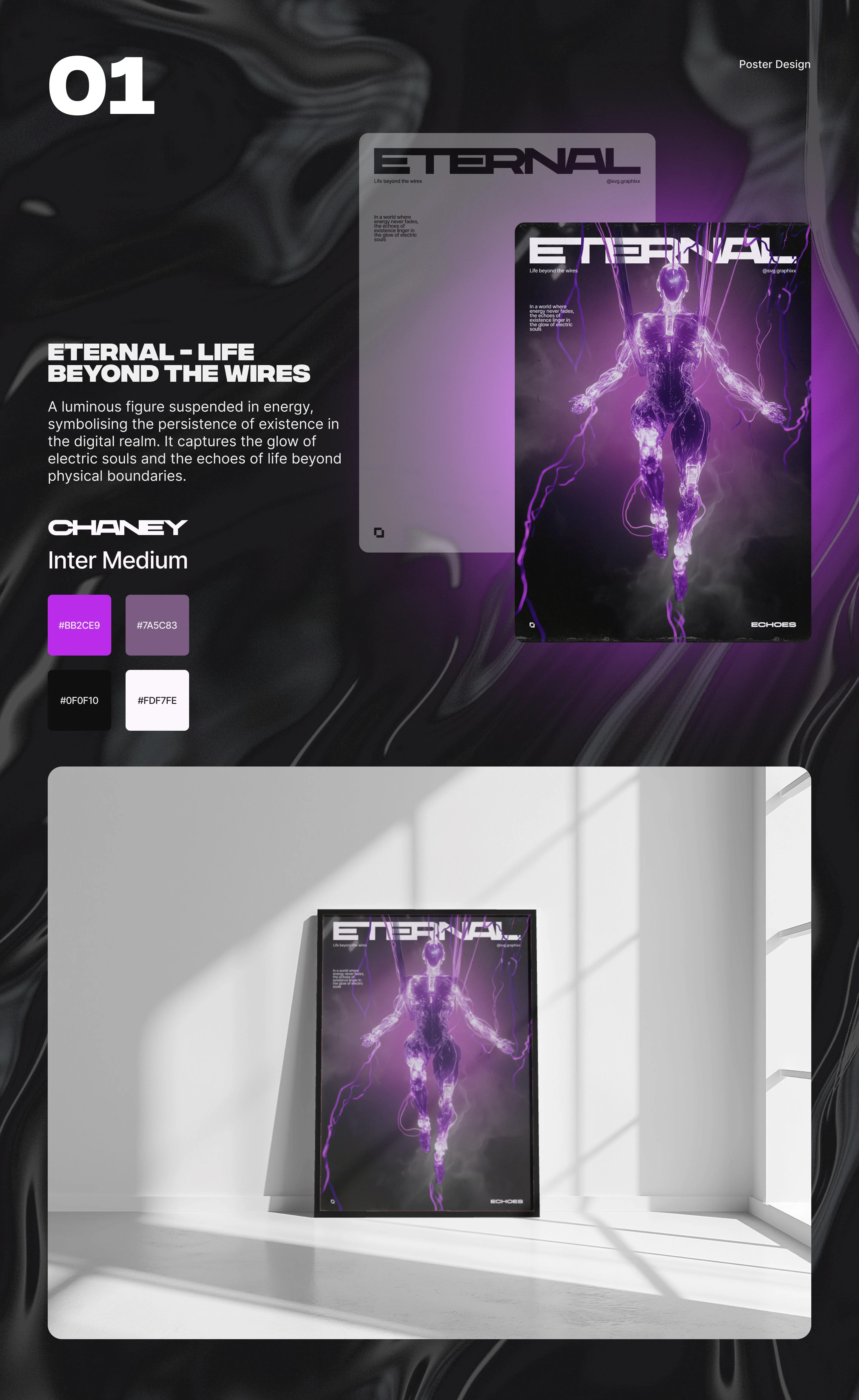 Afterlife | Visual Designs (poster, landing) — Изображение №3 — Интерфейсы, Графика на Dprofile