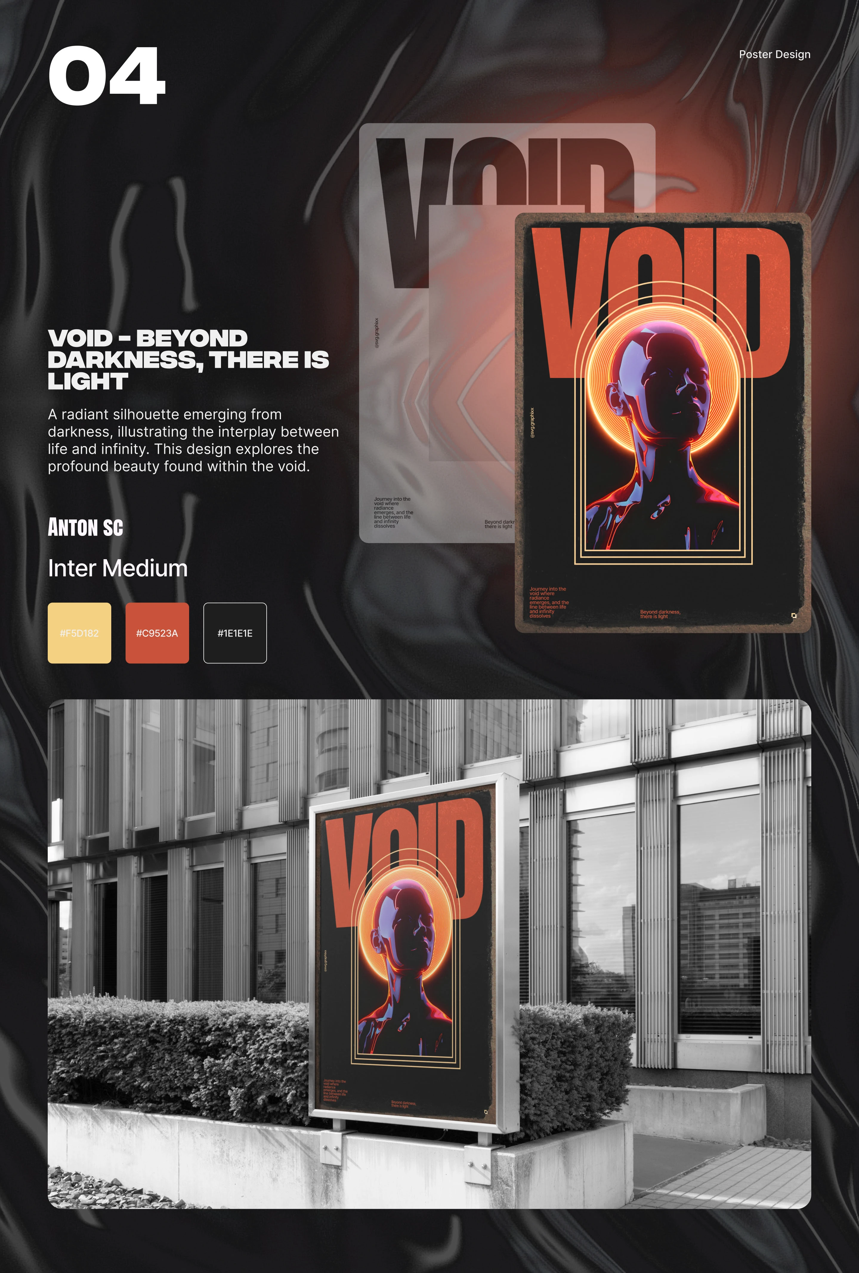 Afterlife | Visual Designs (poster, landing) — Изображение №6 — Интерфейсы, Графика на Dprofile