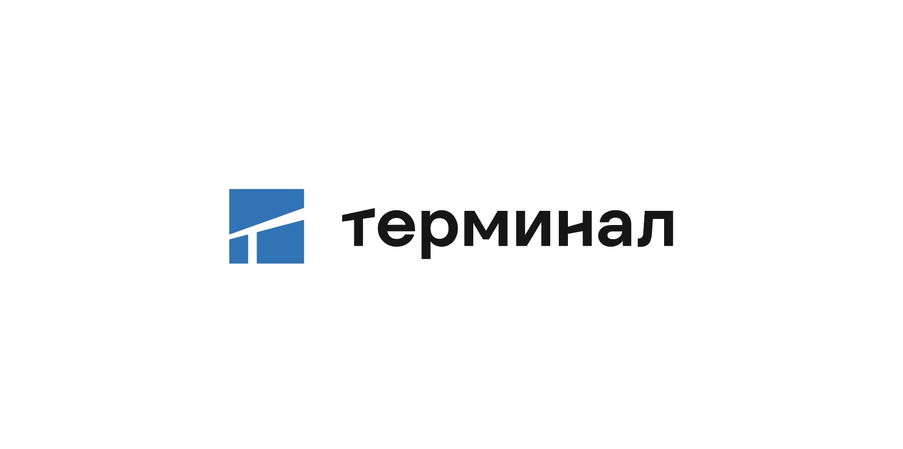 ГК "Терминал" — Изображение №2 — Брендинг на Dprofile