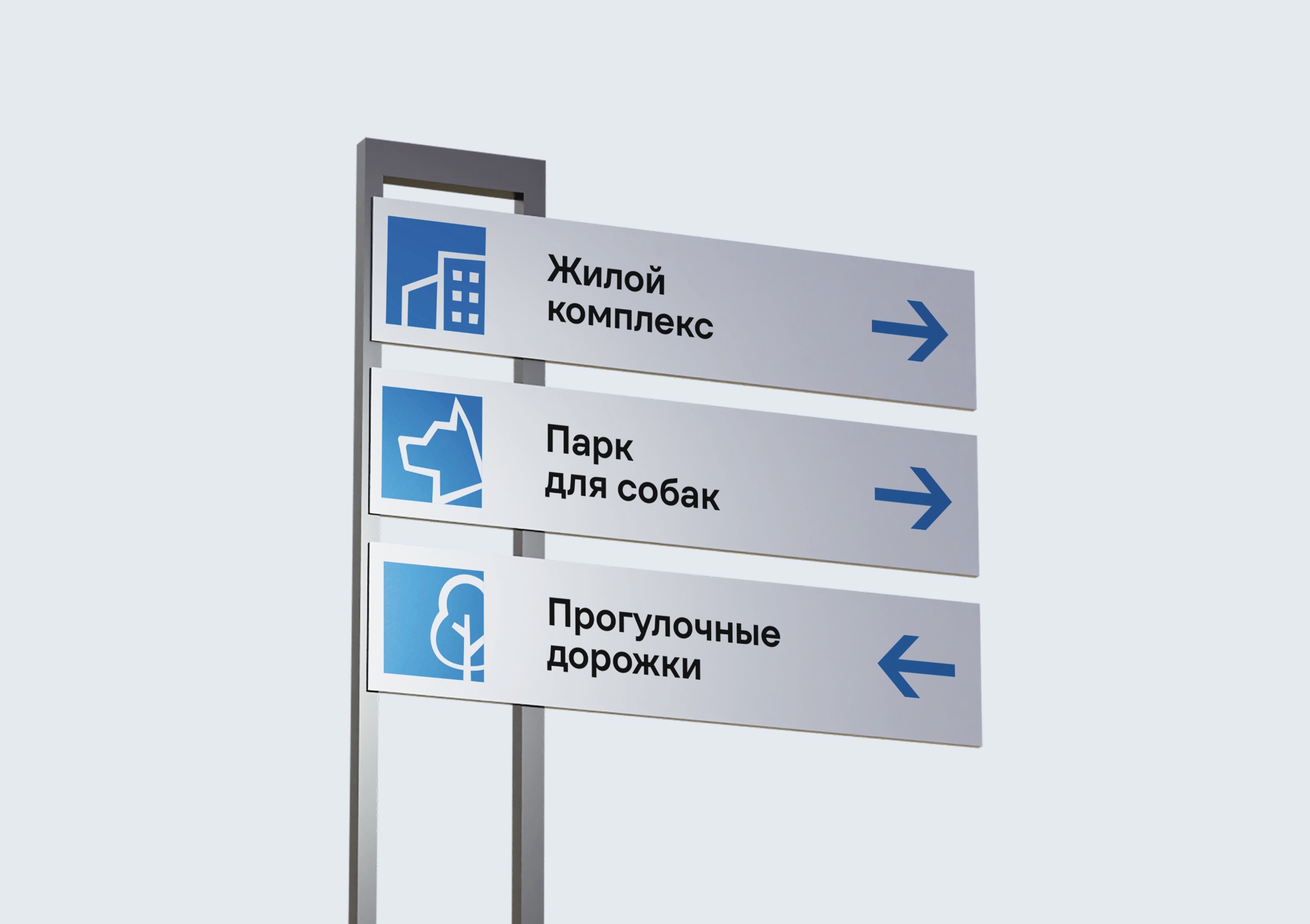 ГК "Терминал" — Изображение №13 — Брендинг на Dprofile