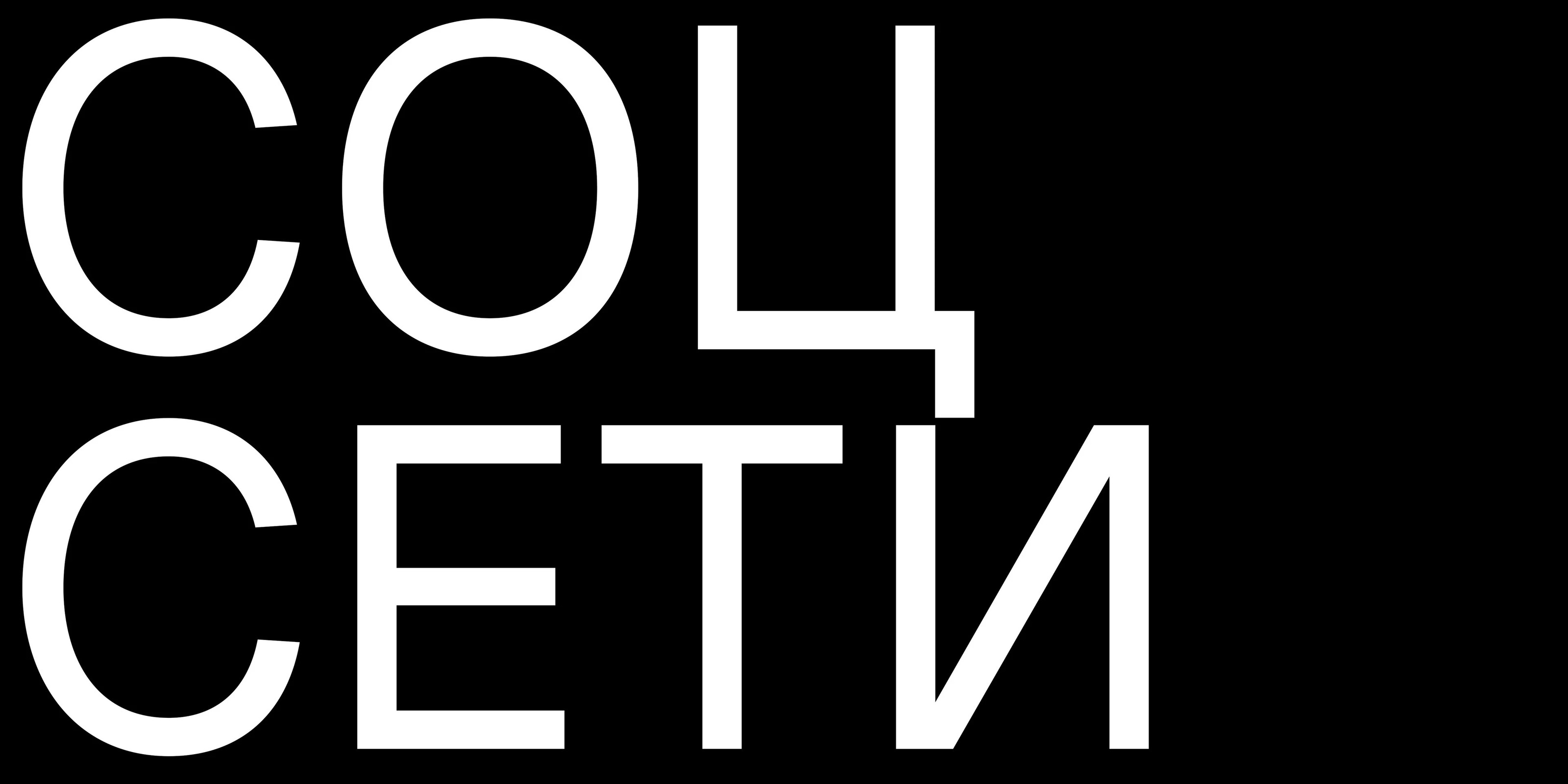 Айдентика "Дом 4.0" — Изображение №1 — Брендинг, Иллюстрация на Dprofile