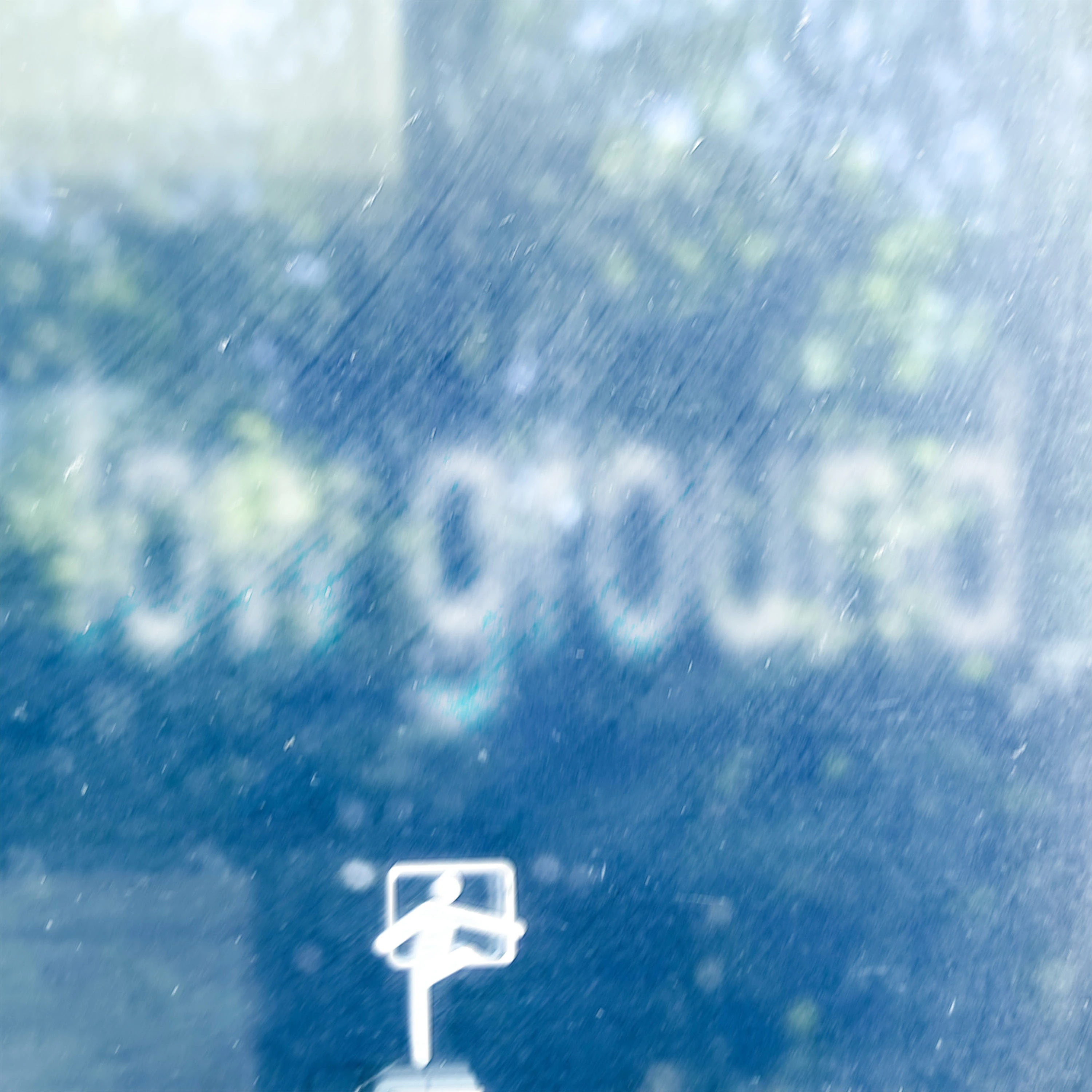 Обложка для EP "low ground" by vyaliyy — Изображение №1 — Графика на Dprofile