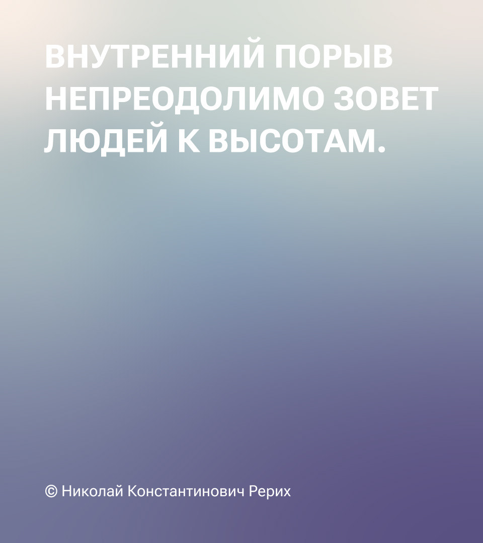 Книжный магазин | Himalayas — Изображение №20 — Брендинг на Dprofile