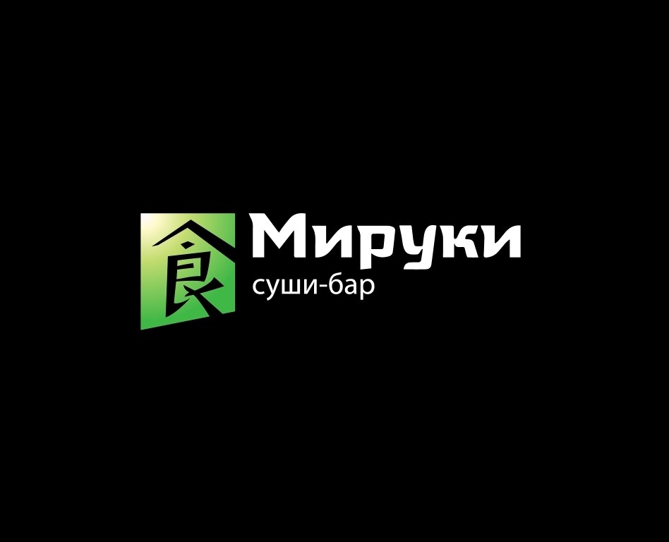 Мируки. Суши бар — Брендинг, Анимация на Dprofile