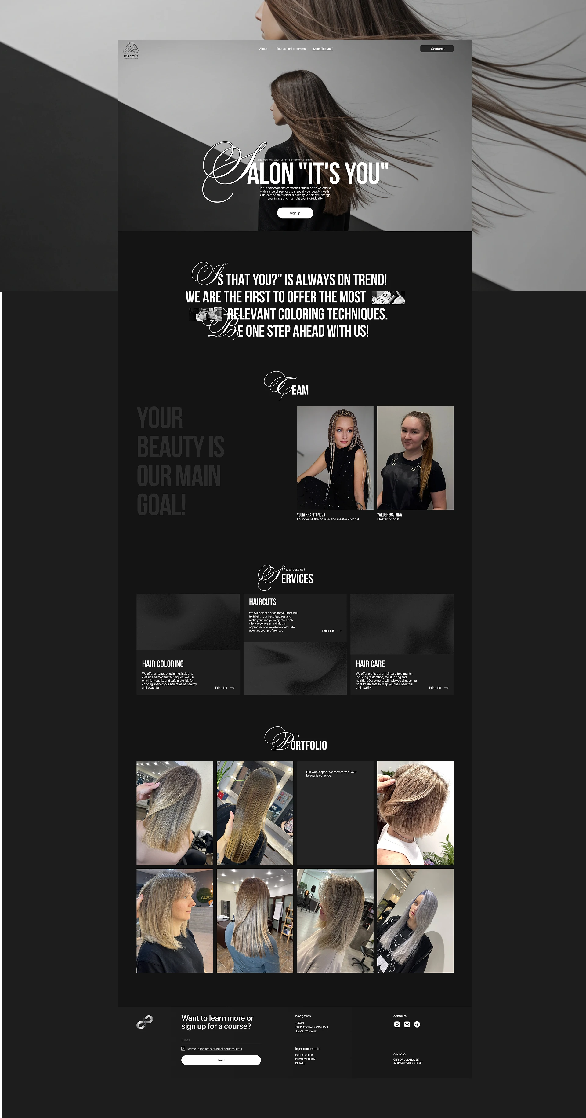 Школа колористики — Изображение №11 — Интерфейсы на Dprofile