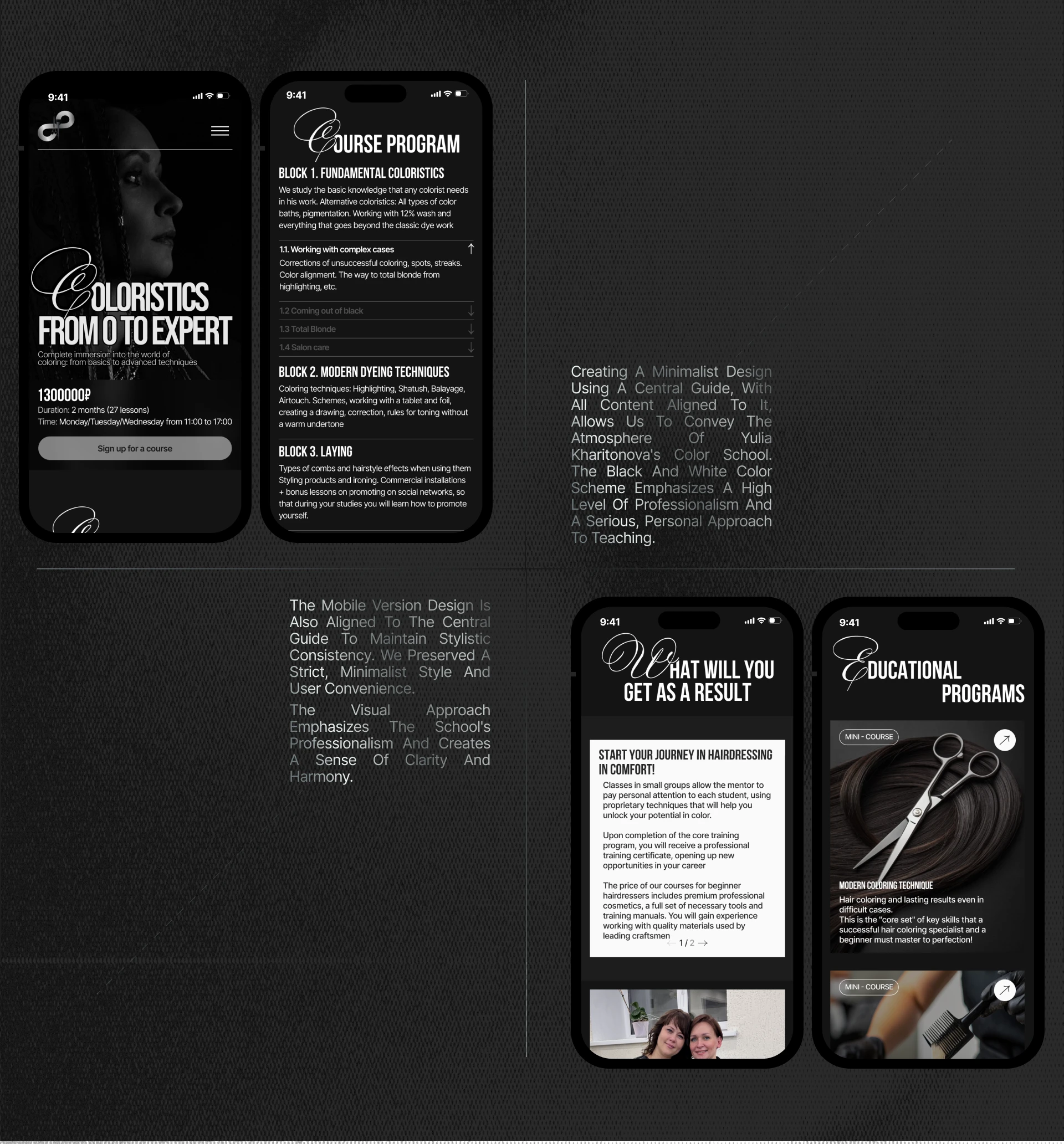 Школа колористики — Изображение №9 — Интерфейсы на Dprofile