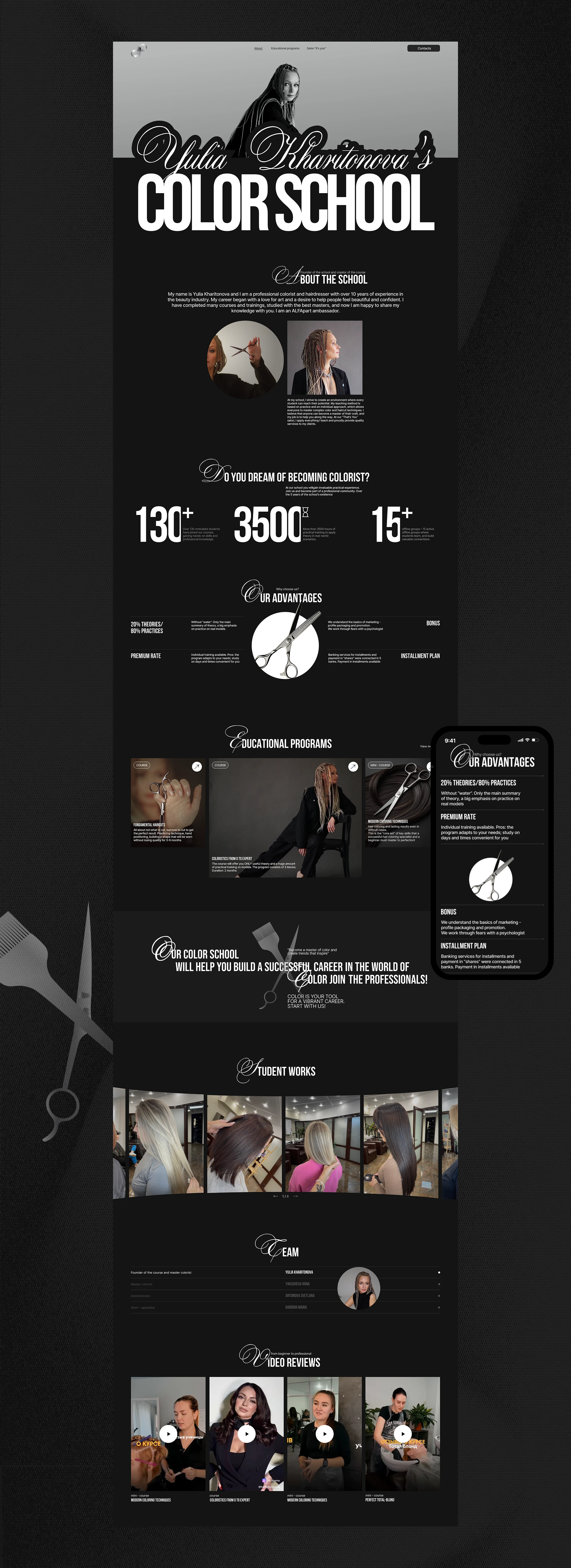 Школа колористики — Изображение №4 — Интерфейсы на Dprofile