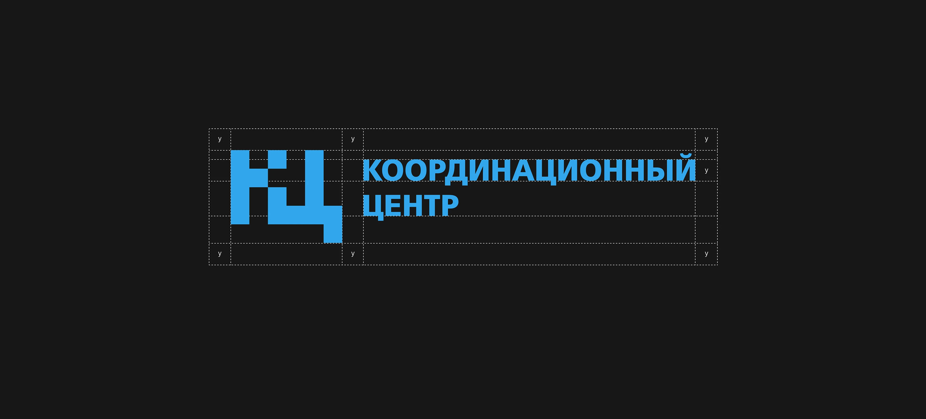 Логотип | Фирменный стиль | КЦ — Изображение №5 — Брендинг на Dprofile