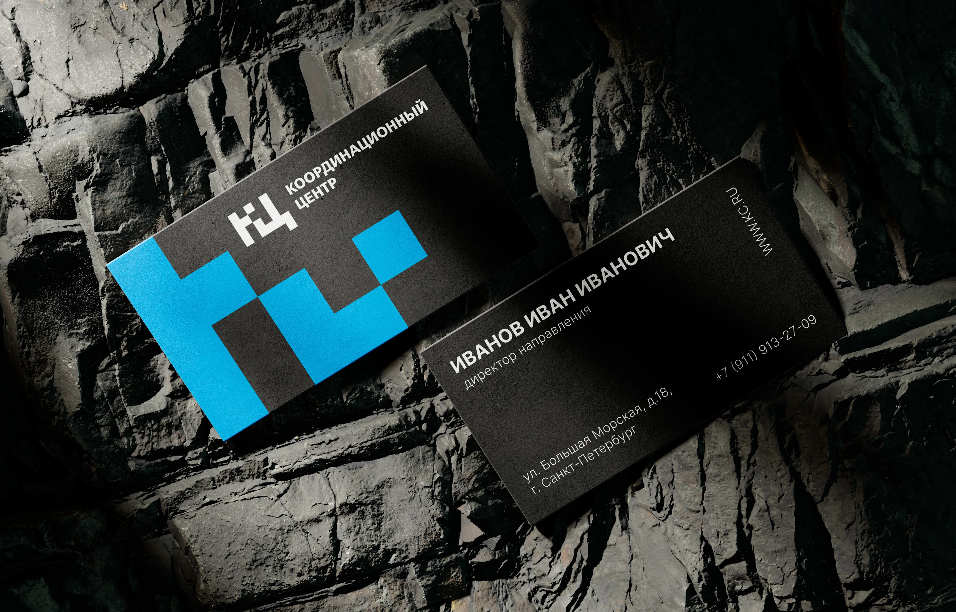 Логотип | Фирменный стиль | КЦ — Изображение №9 — Брендинг на Dprofile