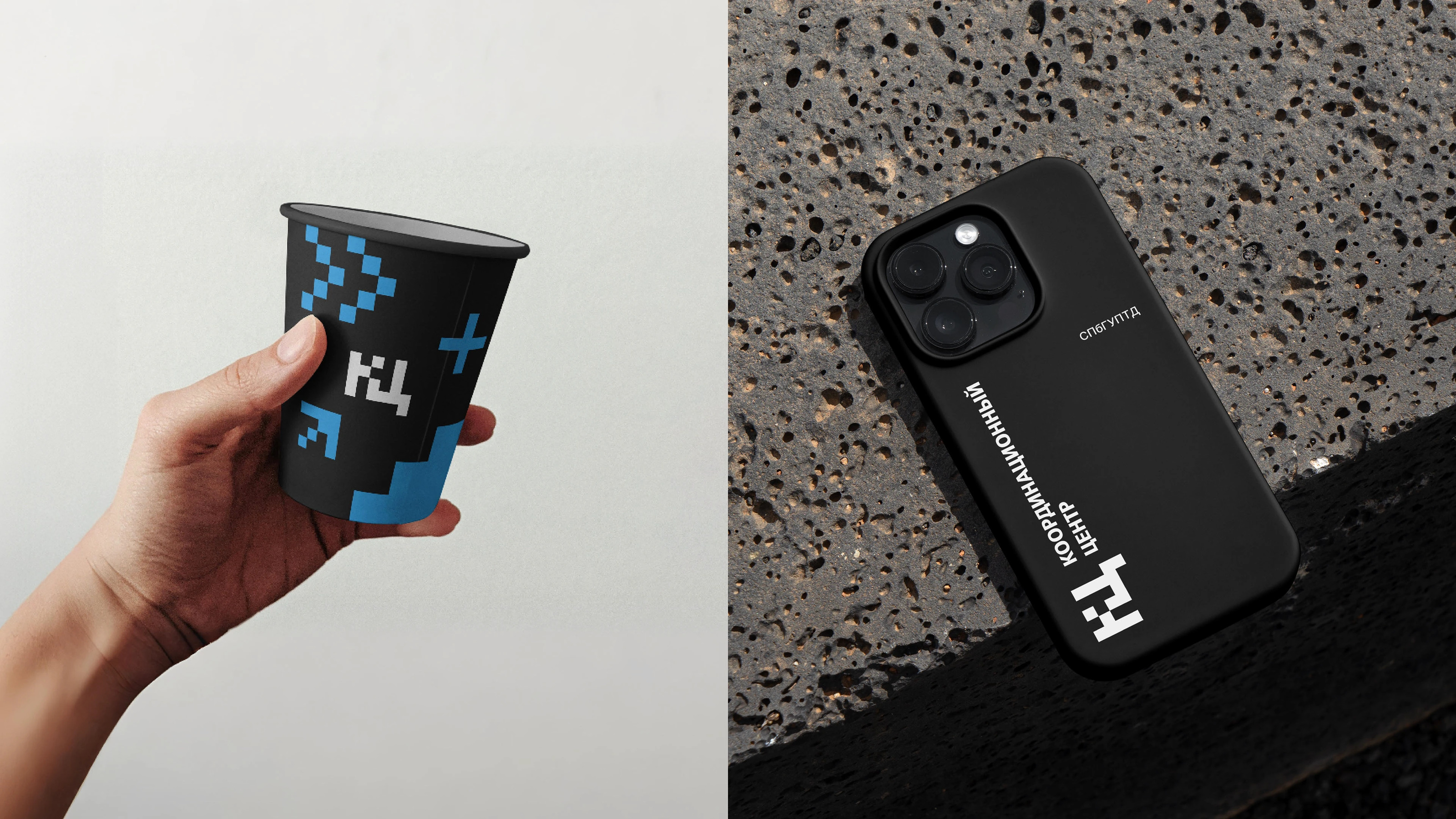 Логотип | Фирменный стиль | КЦ — Изображение №13 — Брендинг на Dprofile