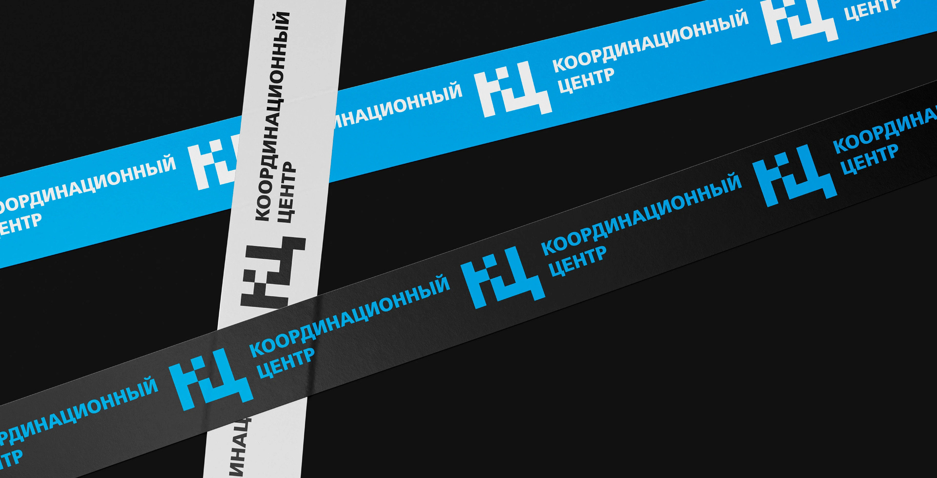 Логотип | Фирменный стиль | КЦ — Изображение №15 — Брендинг на Dprofile