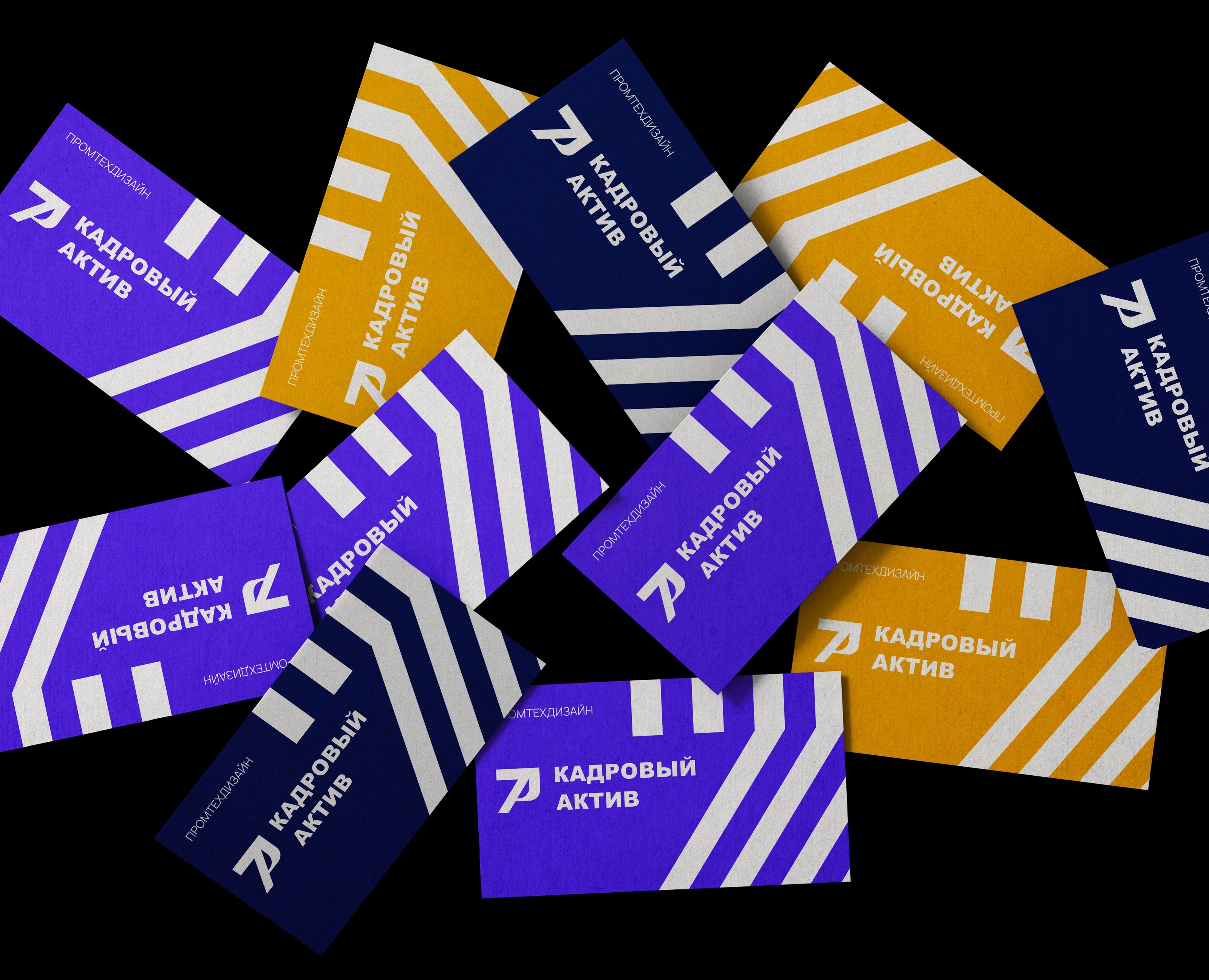 Логотип | Фирменный стиль | Кадровый актив на Dprofile